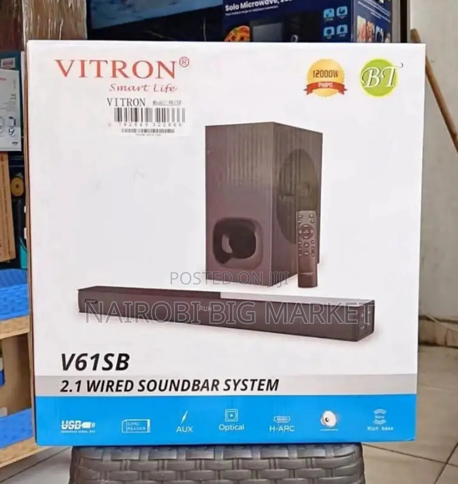 2.1wired Soundbar System