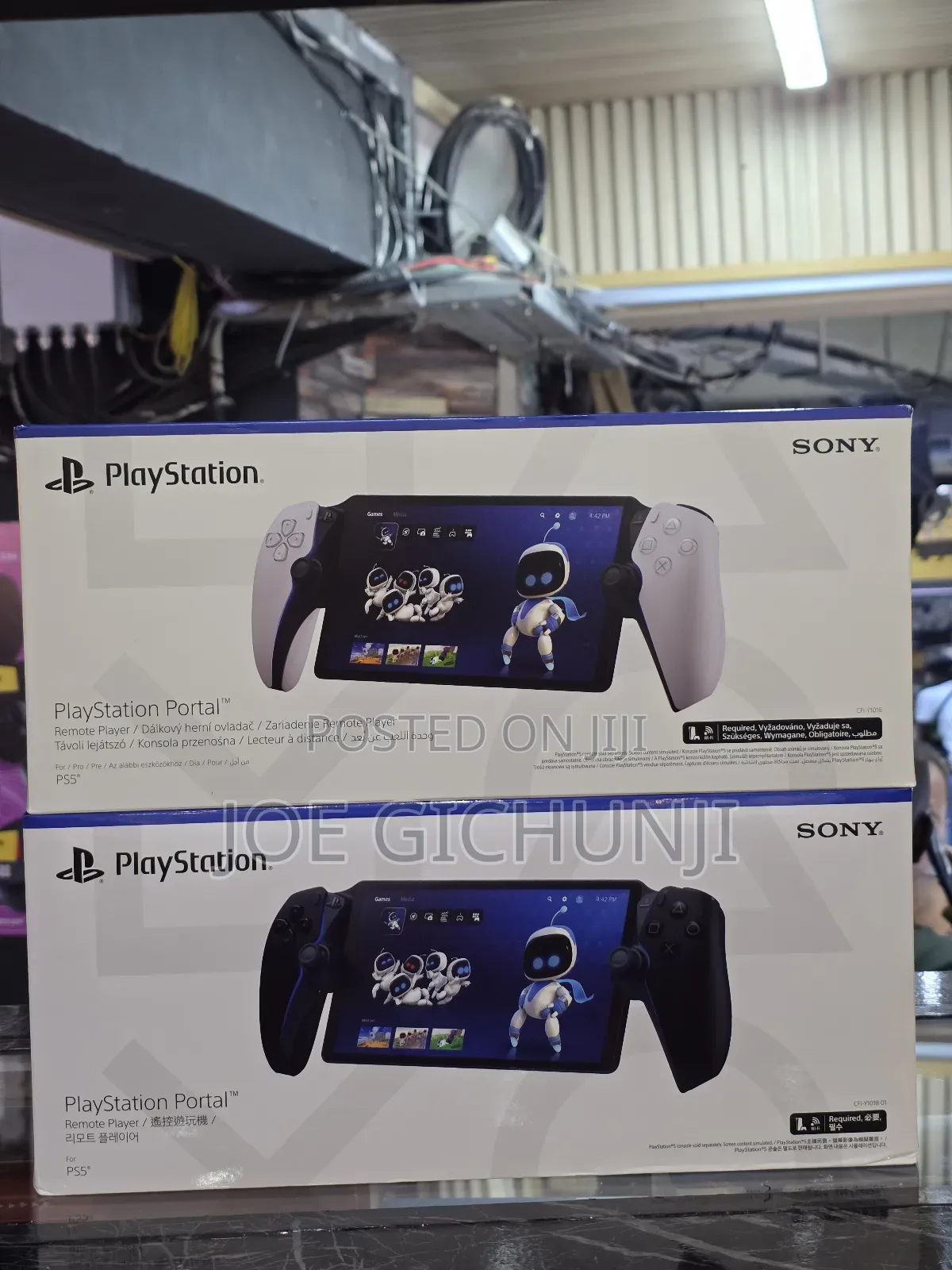 Brand New Playstation Portal