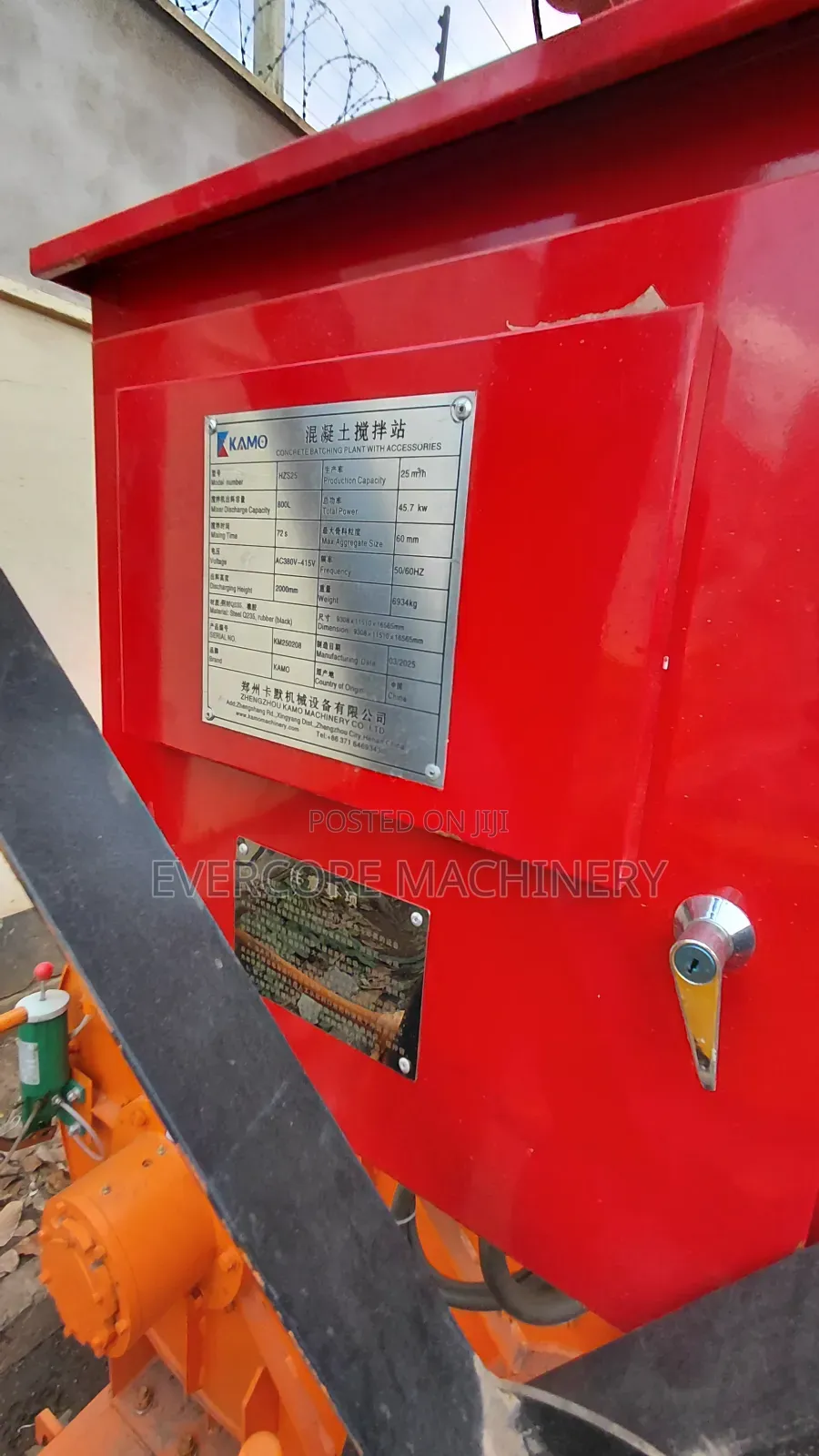Js500 Kamo Brand Mini Batching Plant On Offer .