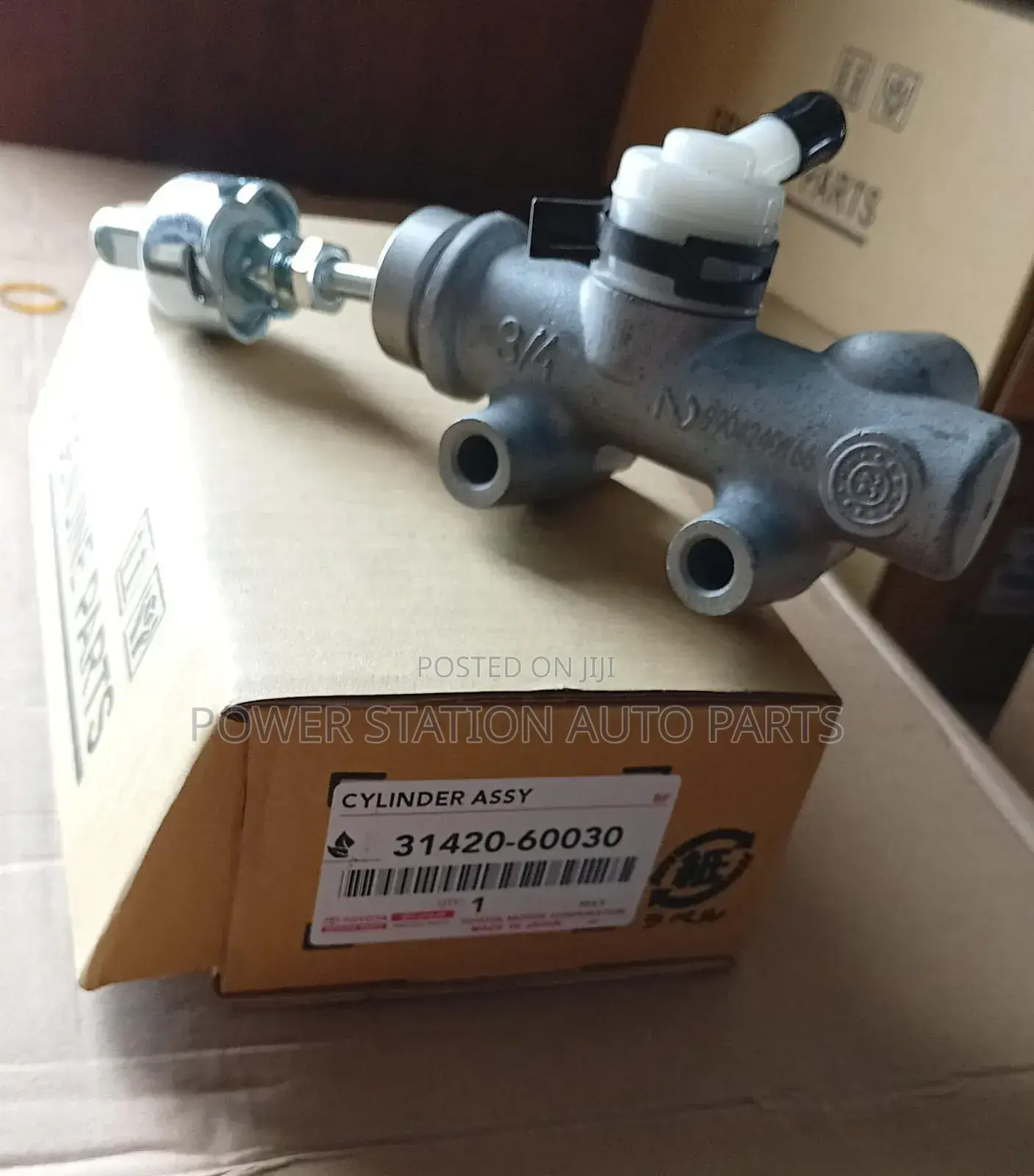 Brake Master Cylinder Prado