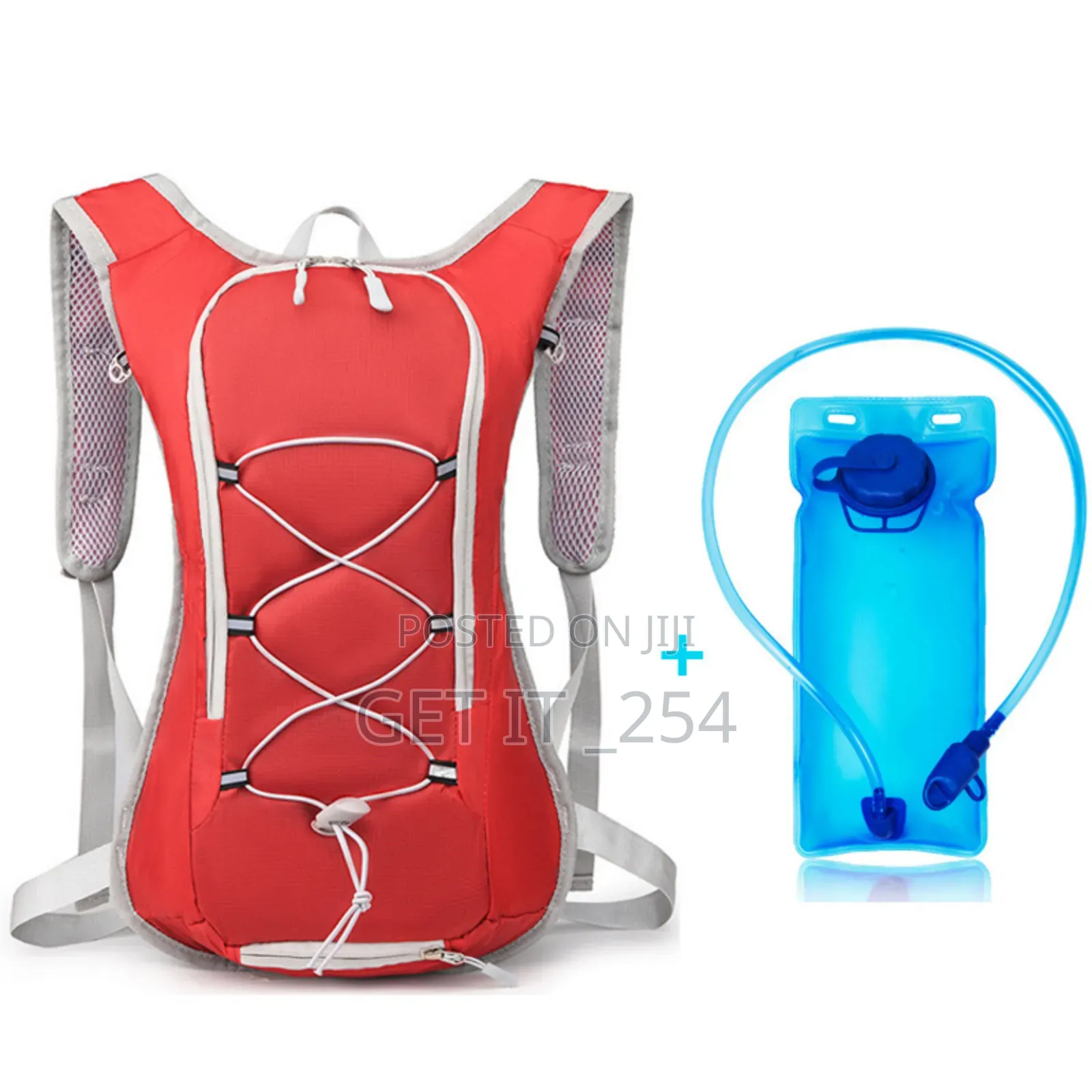 ♦ *Lightweight Hydration Backpack With Bladder*