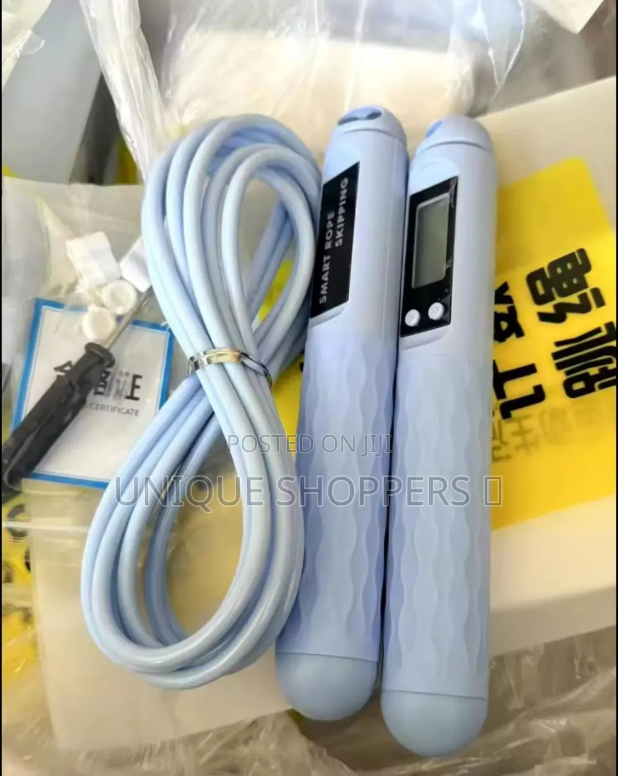 Hand Grip Skipping Rope