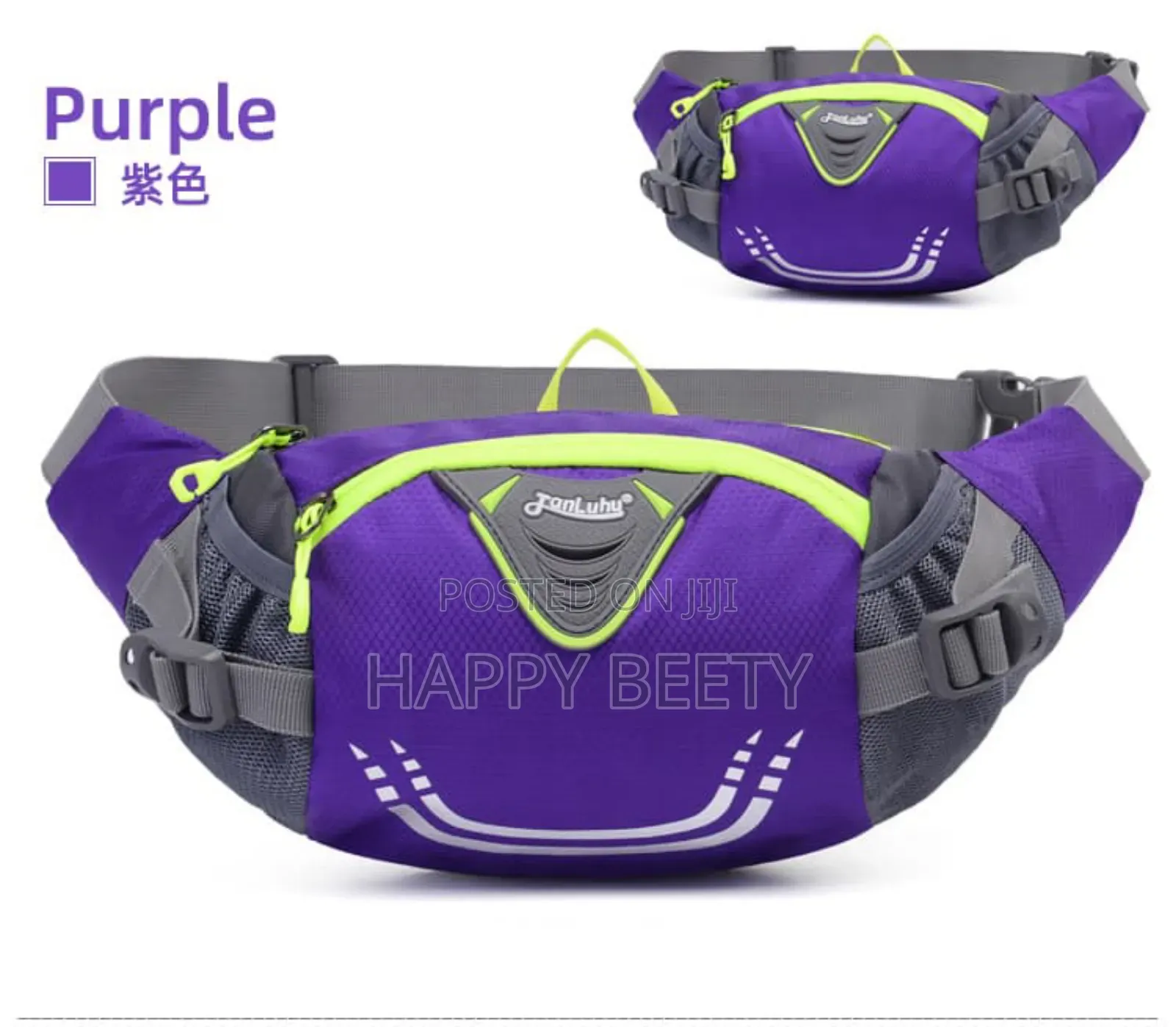 *Outdoor Belt Kettle Fanny Bag*