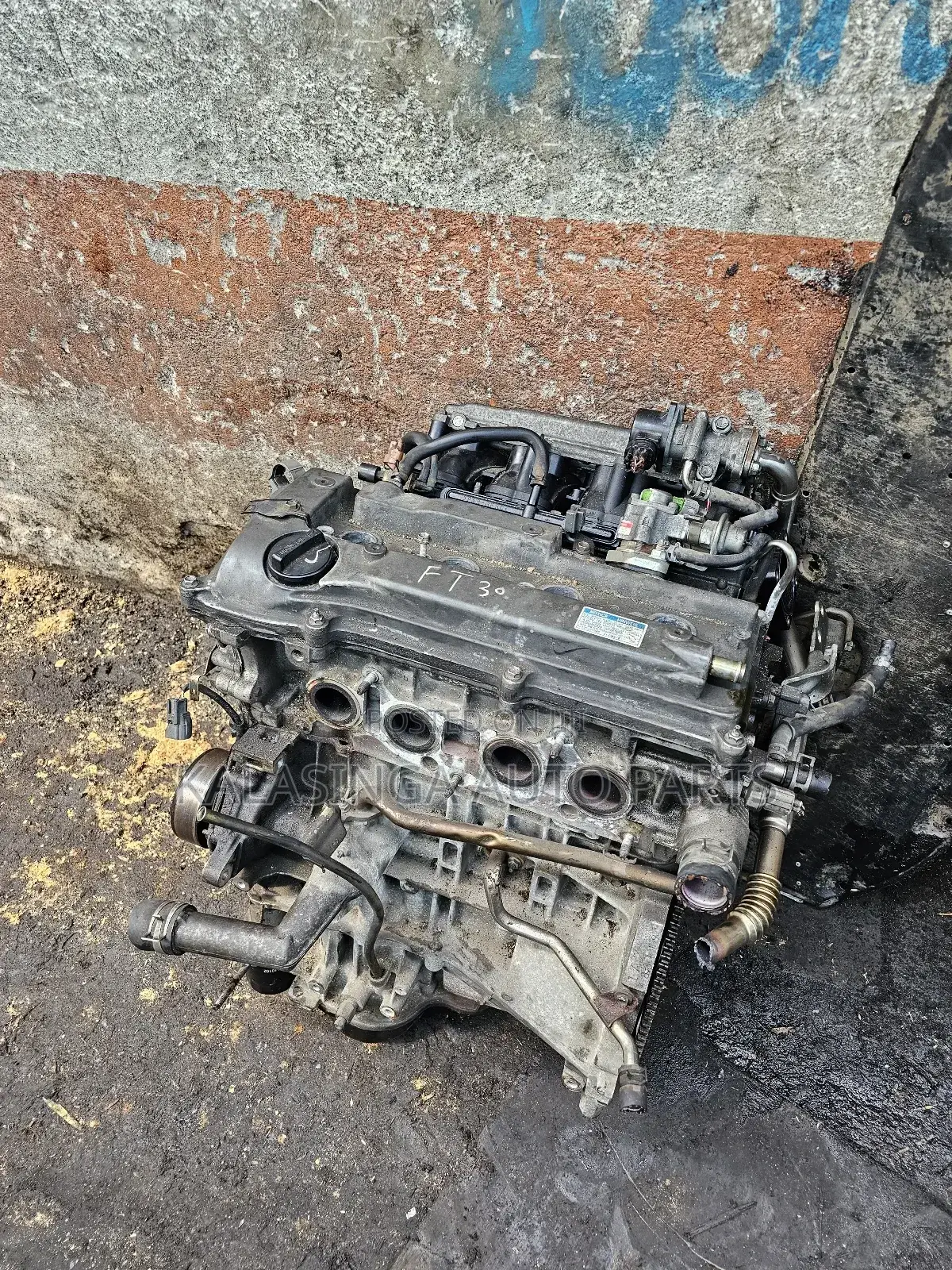 1az Slim Engine