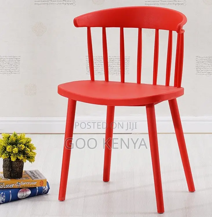 Home Chair;