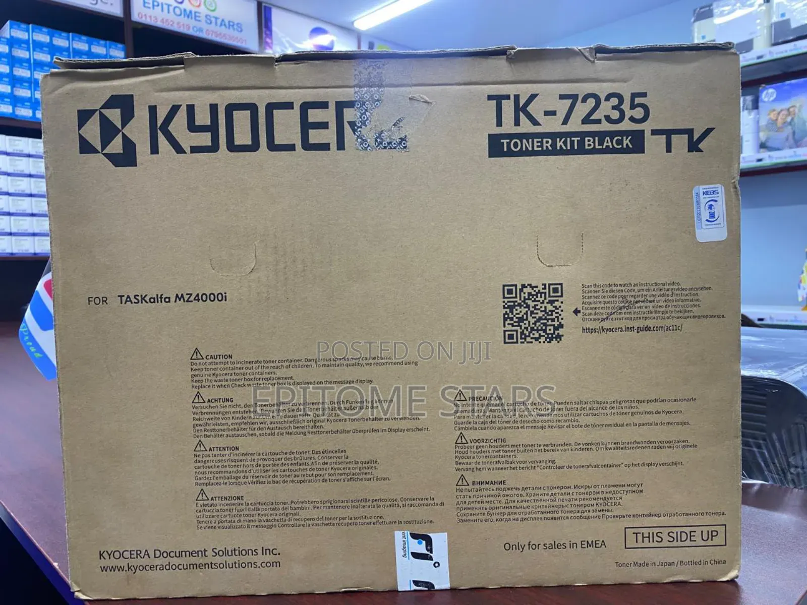 Kyocera Taskalfa Toner Tk 7235 Yield Above 35,000 Copies