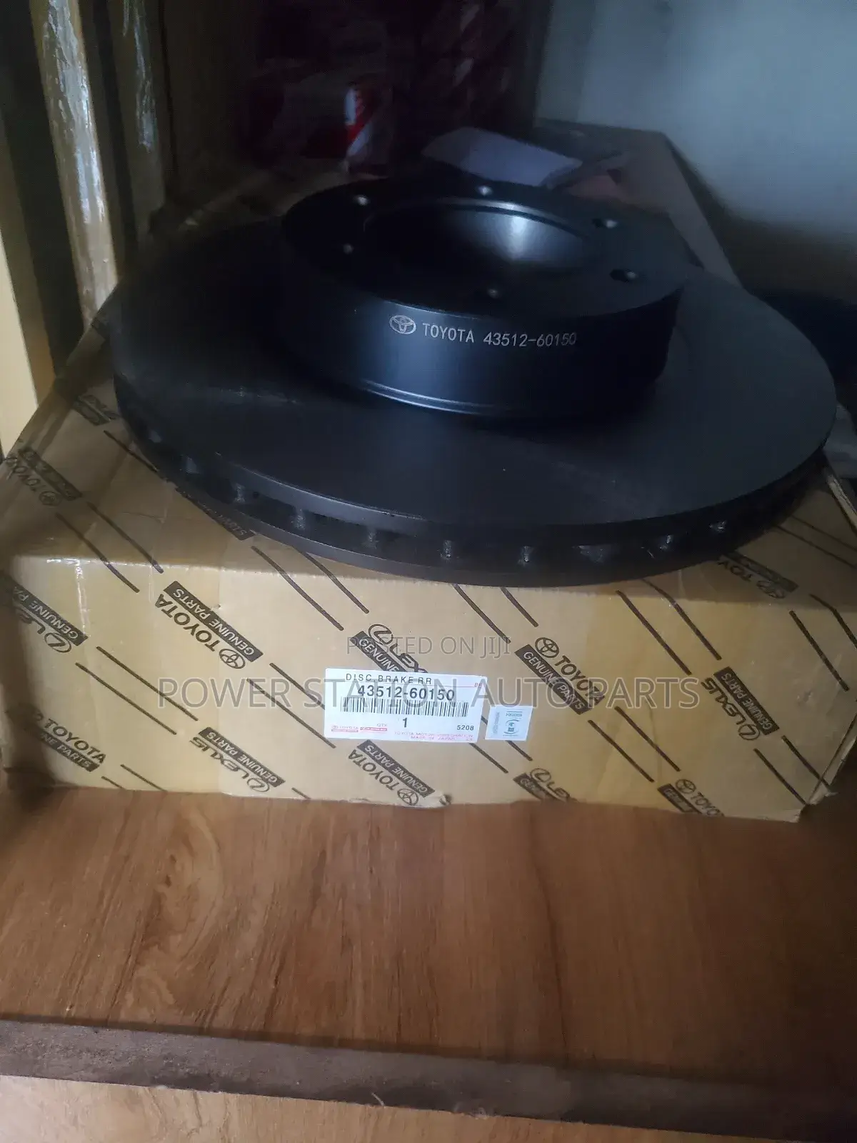 Brake Disc Prado J150 Front
