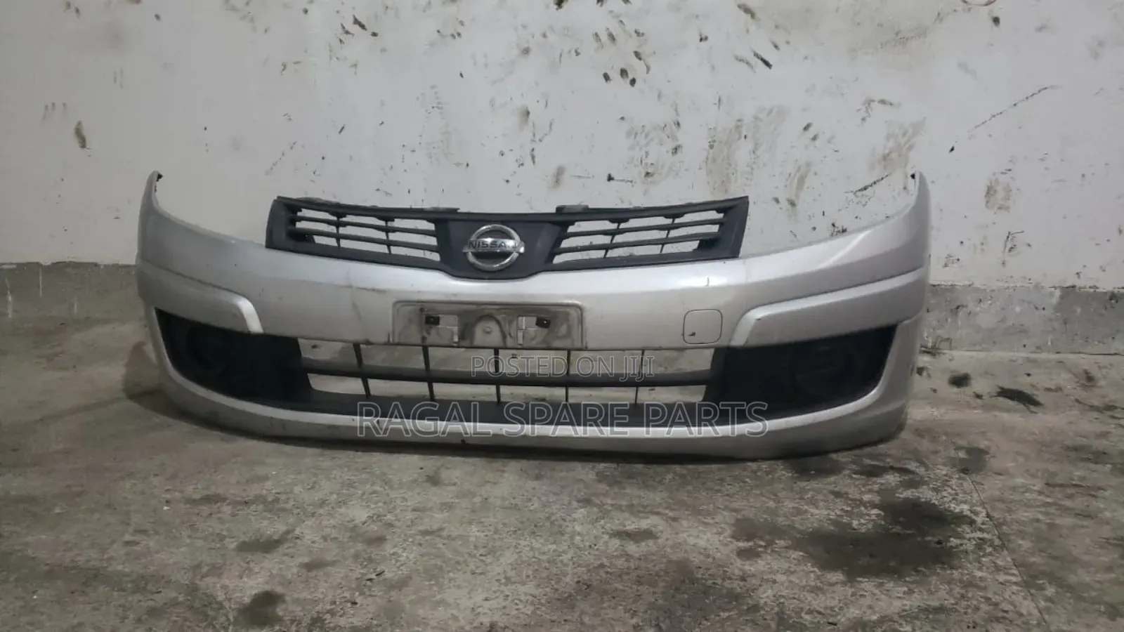 Ad Bumper 2012