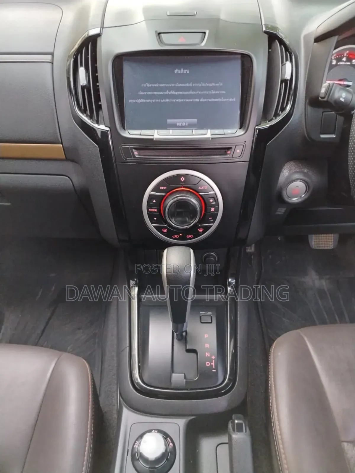 Isuzu D-MAX 2018 Black