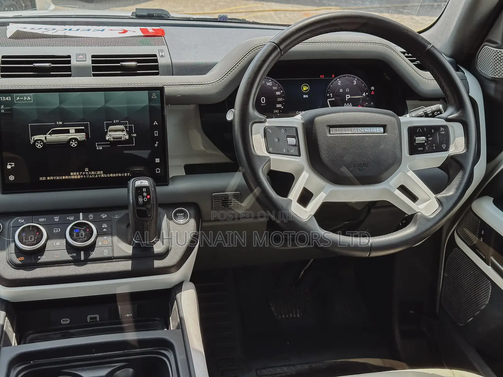 Land Rover Defender First Edition 2023 Pearl