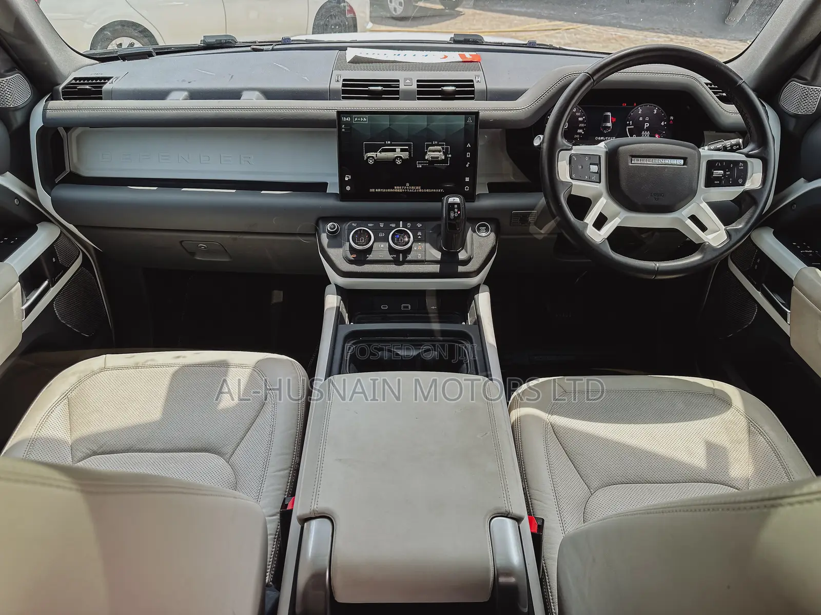 Land Rover Defender First Edition 2023 Pearl