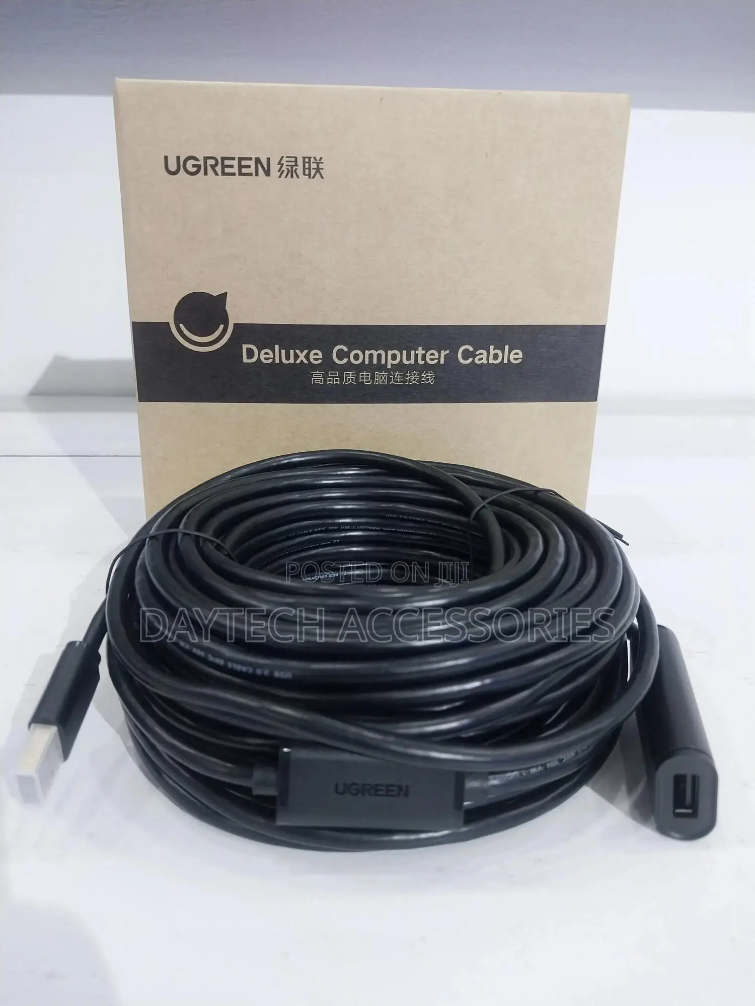 Ugreen Usb 2.0 Male to Female Extension Cable (10m)
