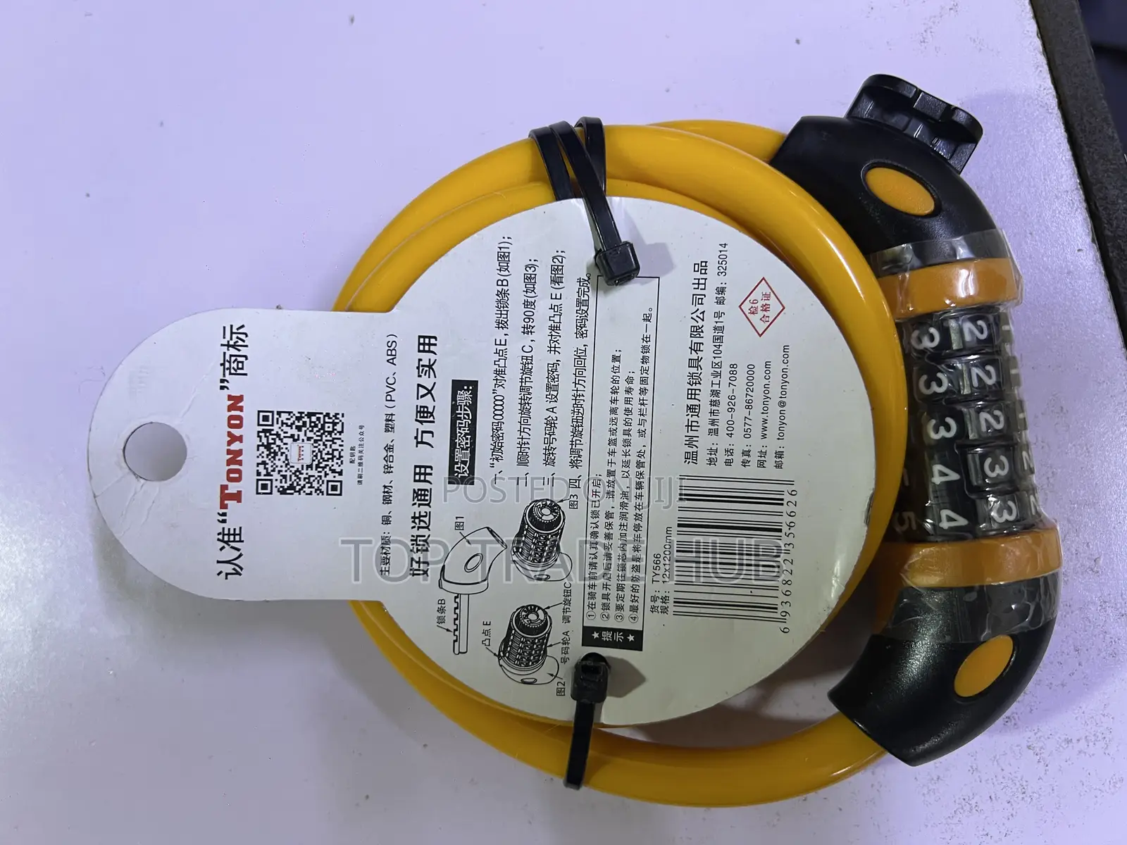 Heavy Duty Anti Theft Bike Lock - Password Type(Resettable)
