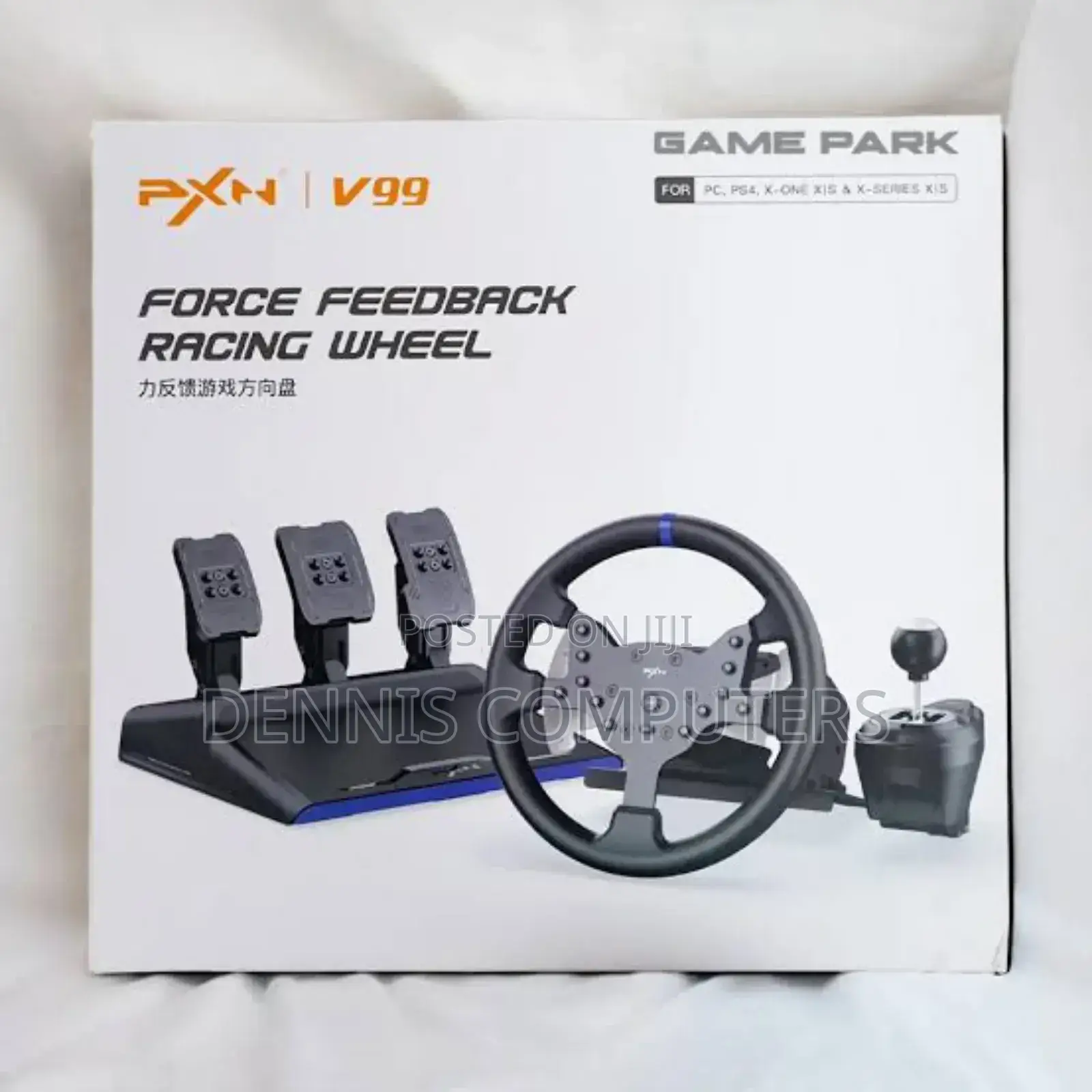 PXN-V99 Steering Wheel>>.Pxn-V99 Steering Wheel
