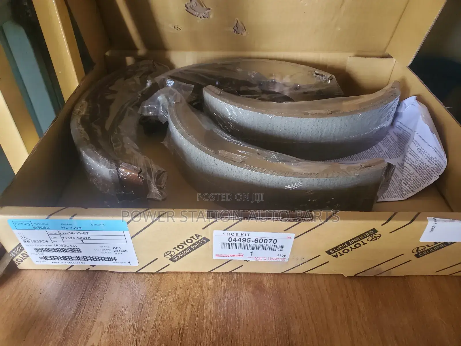 Brake Shoe Landcruiser