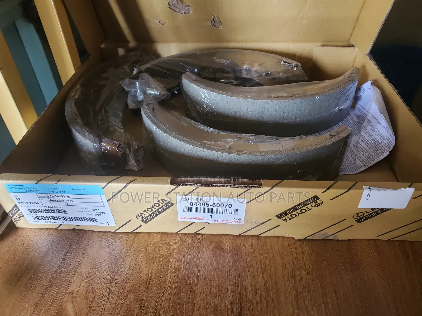 Brake Shoe Lc 79