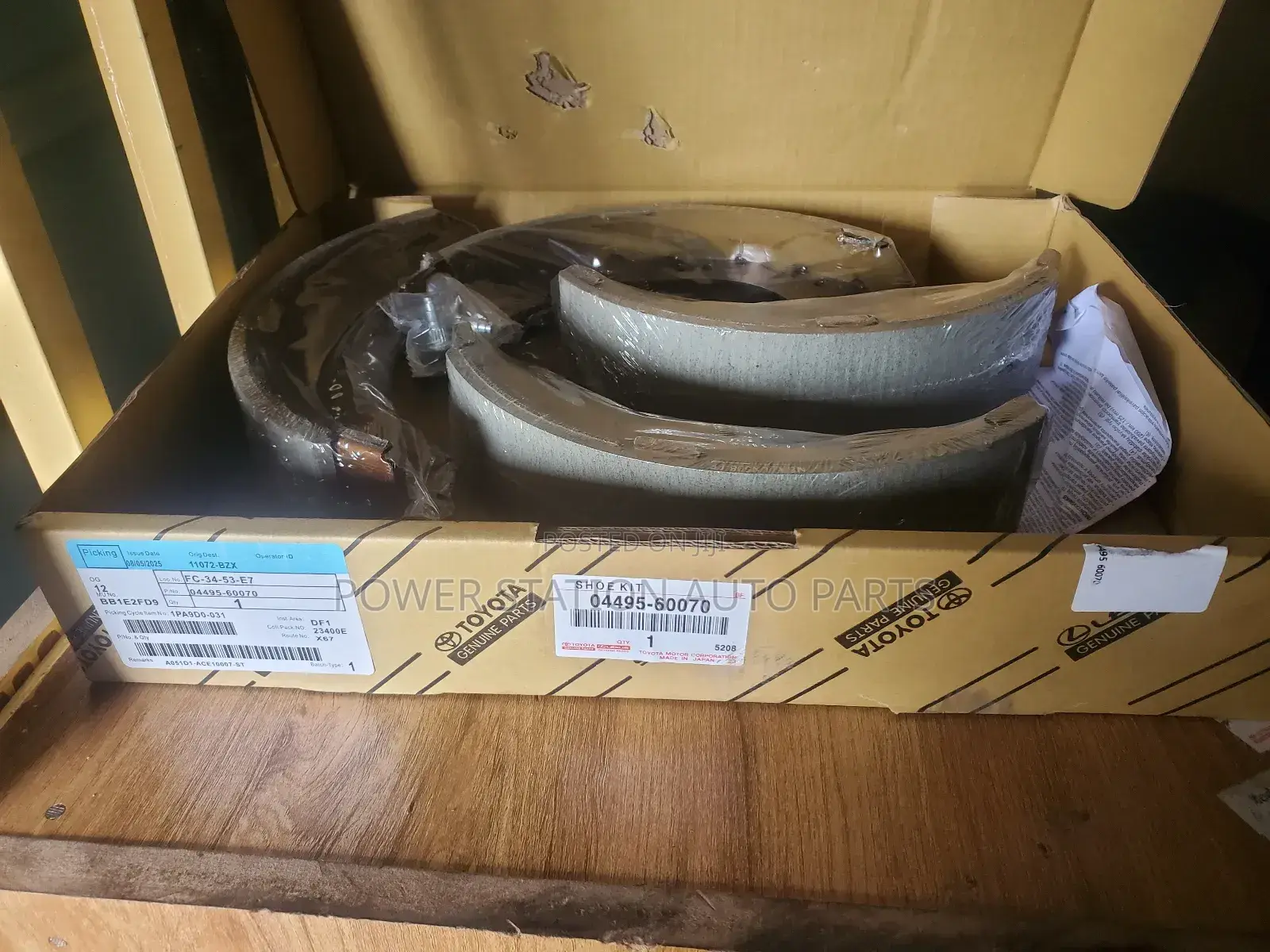 Brake Linings