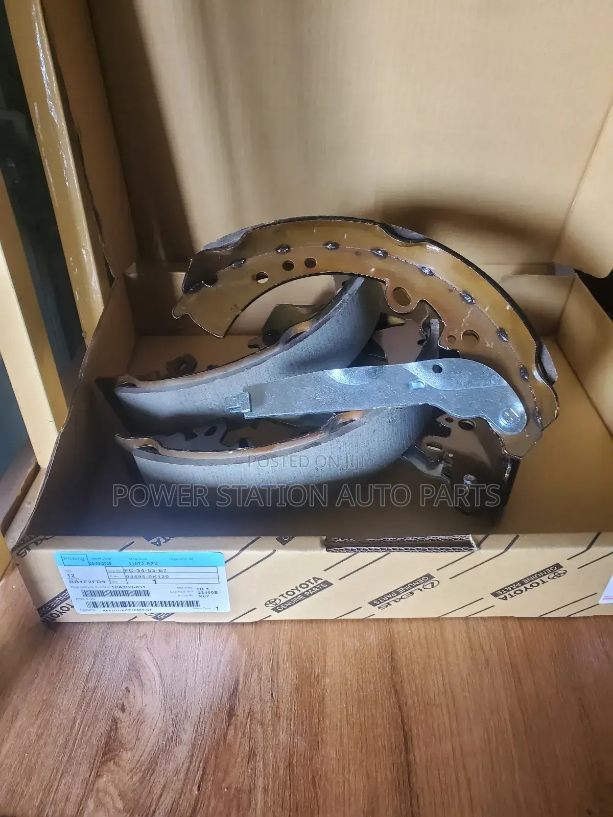 Brake Shoe Landcruiser