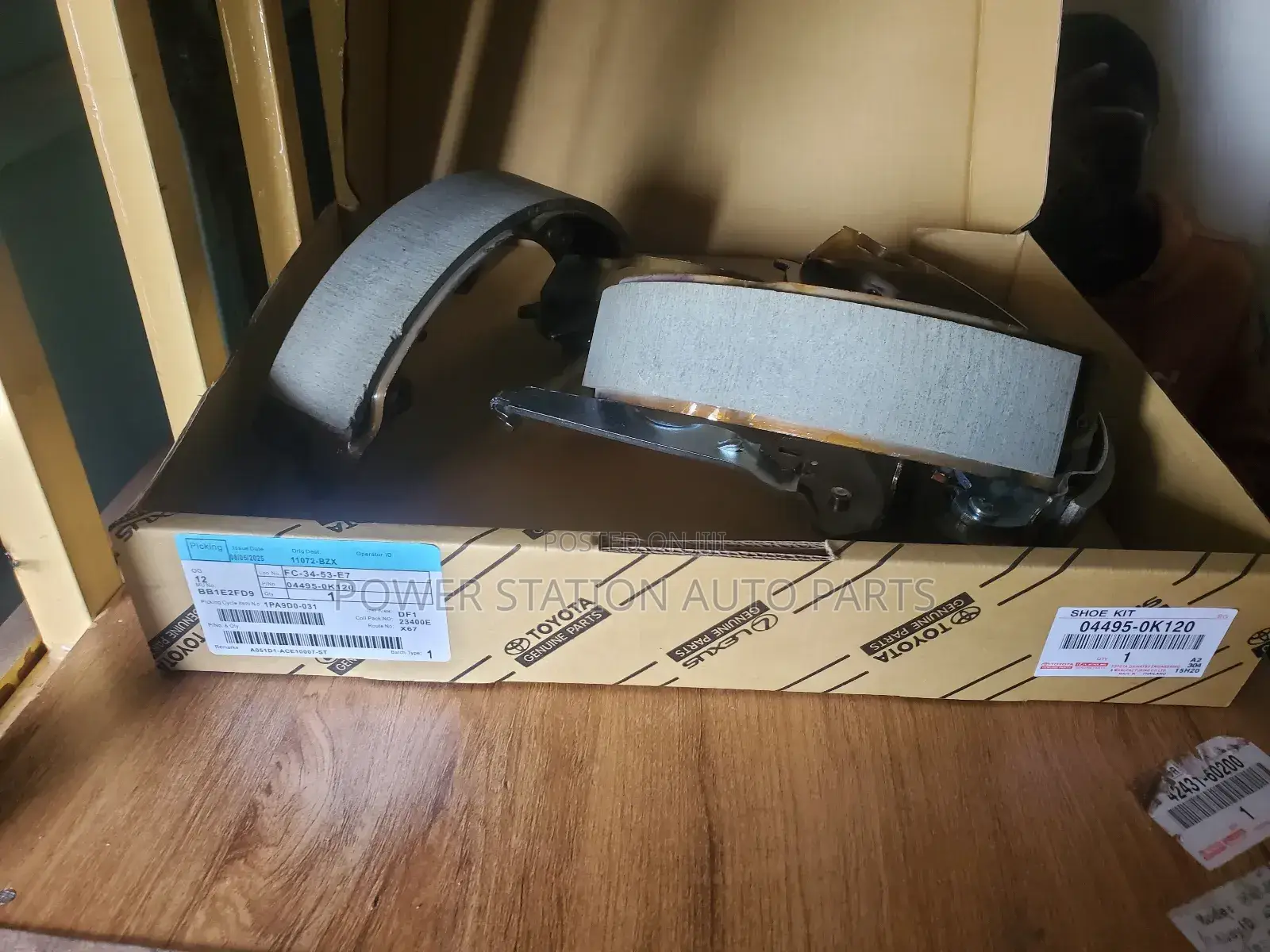 Brake Shoe Landcruiser