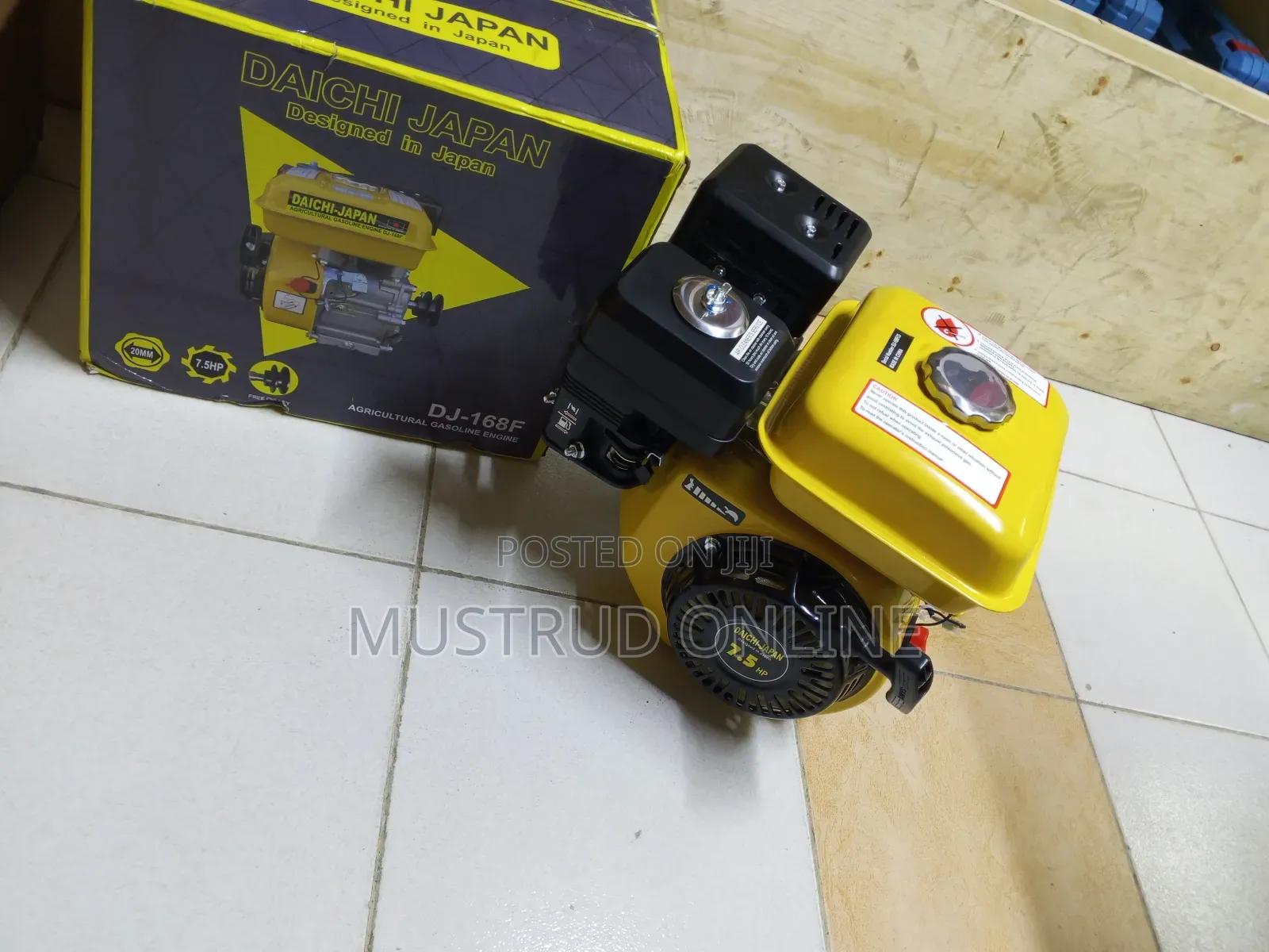 Agricultural Gasoline Engine