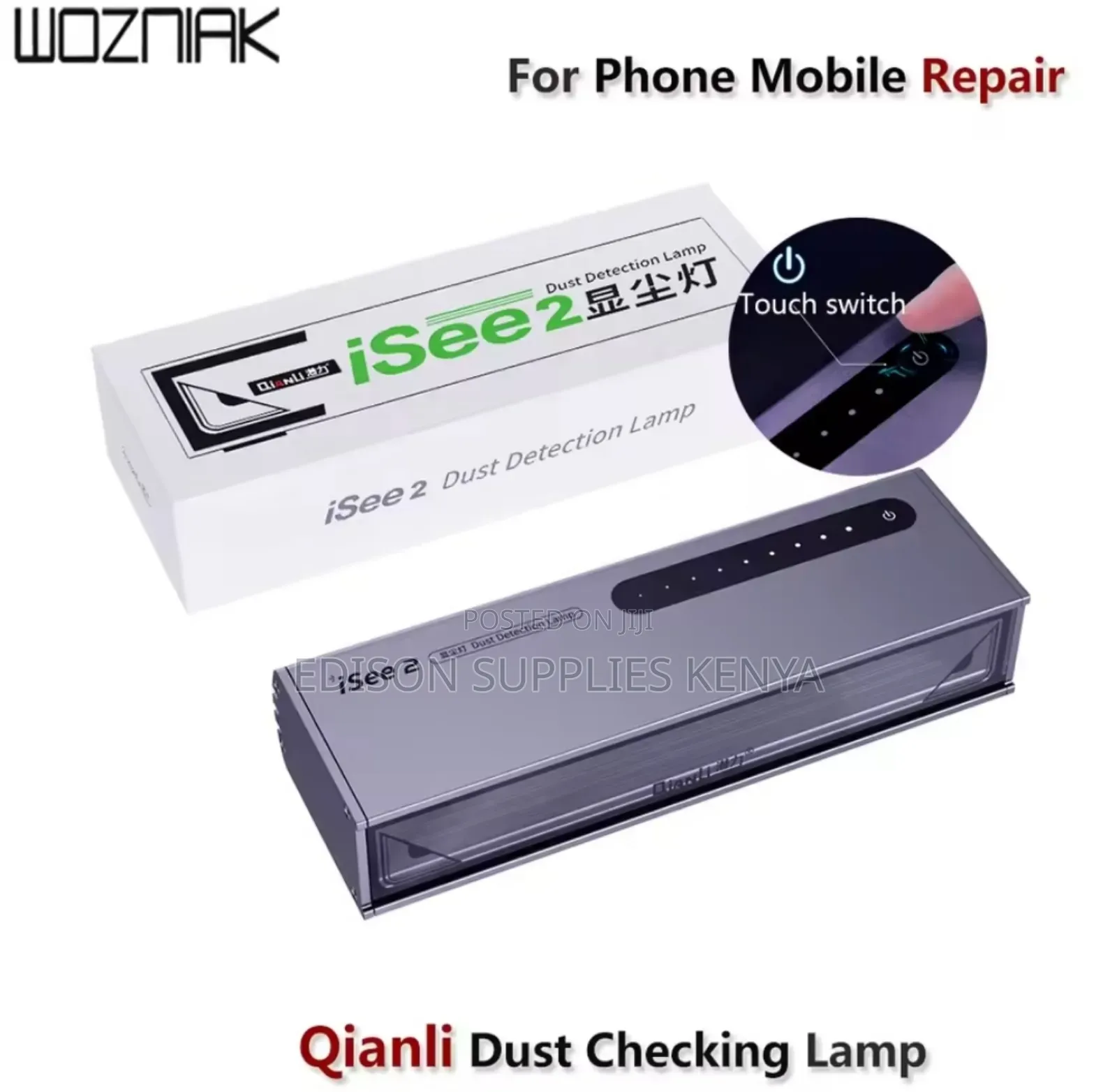 Dust Detection Lamp LCD Phone Screen Repair Dust Checking Light