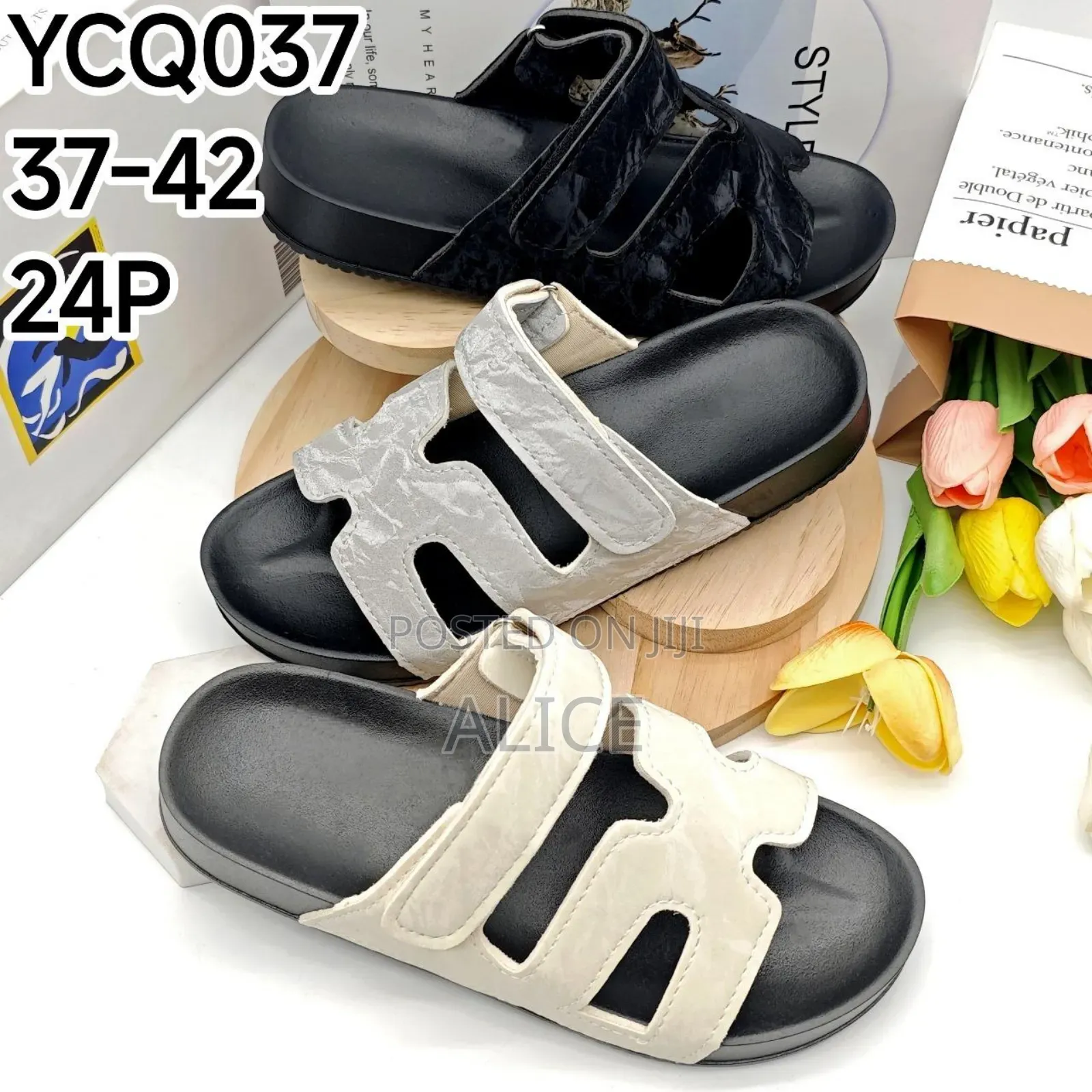 Unique H Slides