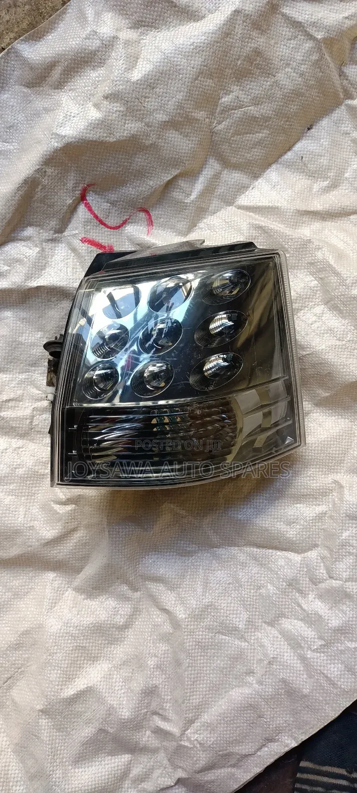 Mitsubishi Outlander 2008 Taillight