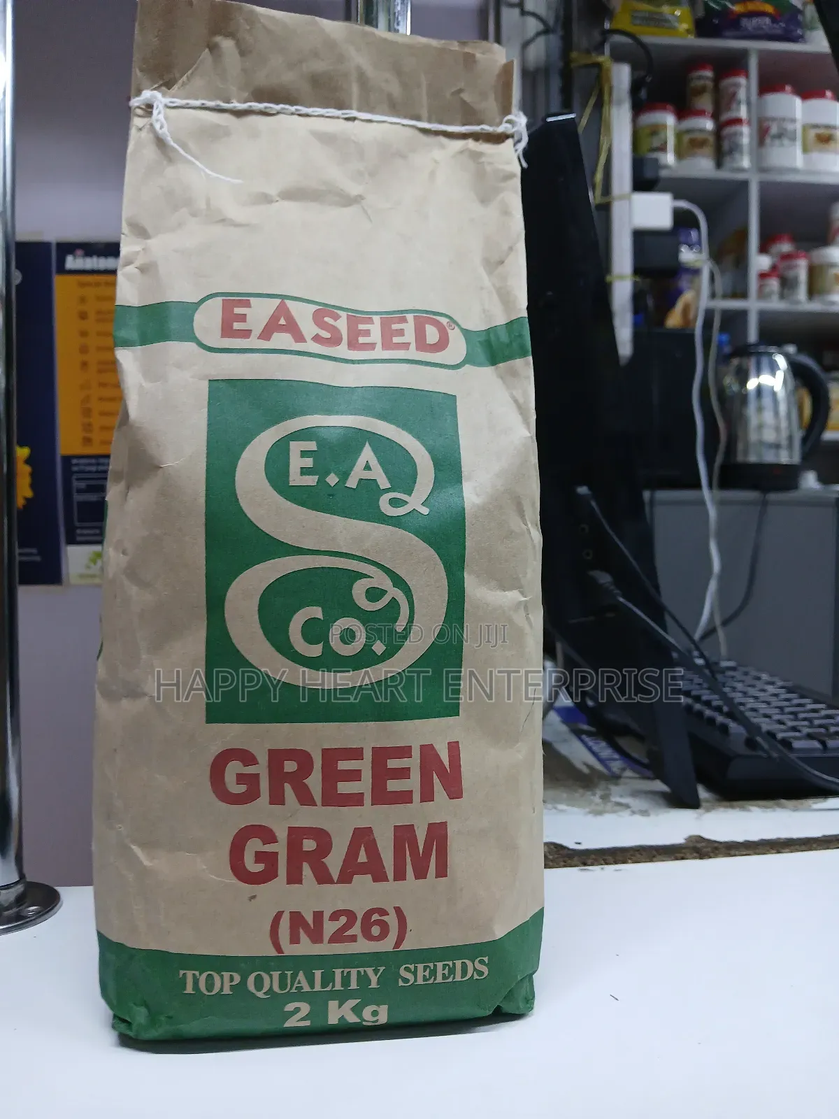 Green Gram N26 2kg
