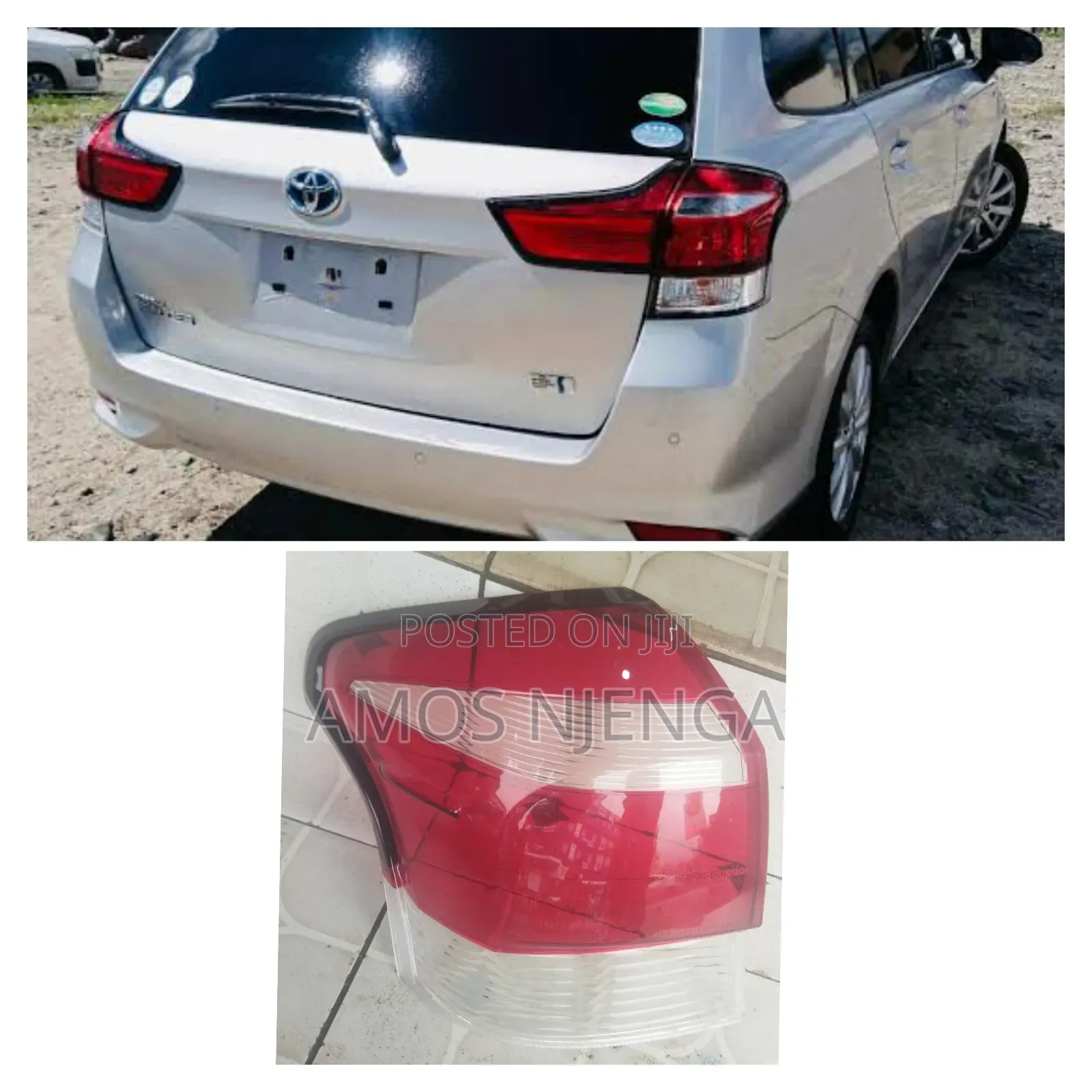 Toyota Fielder 165 Tailight Lens