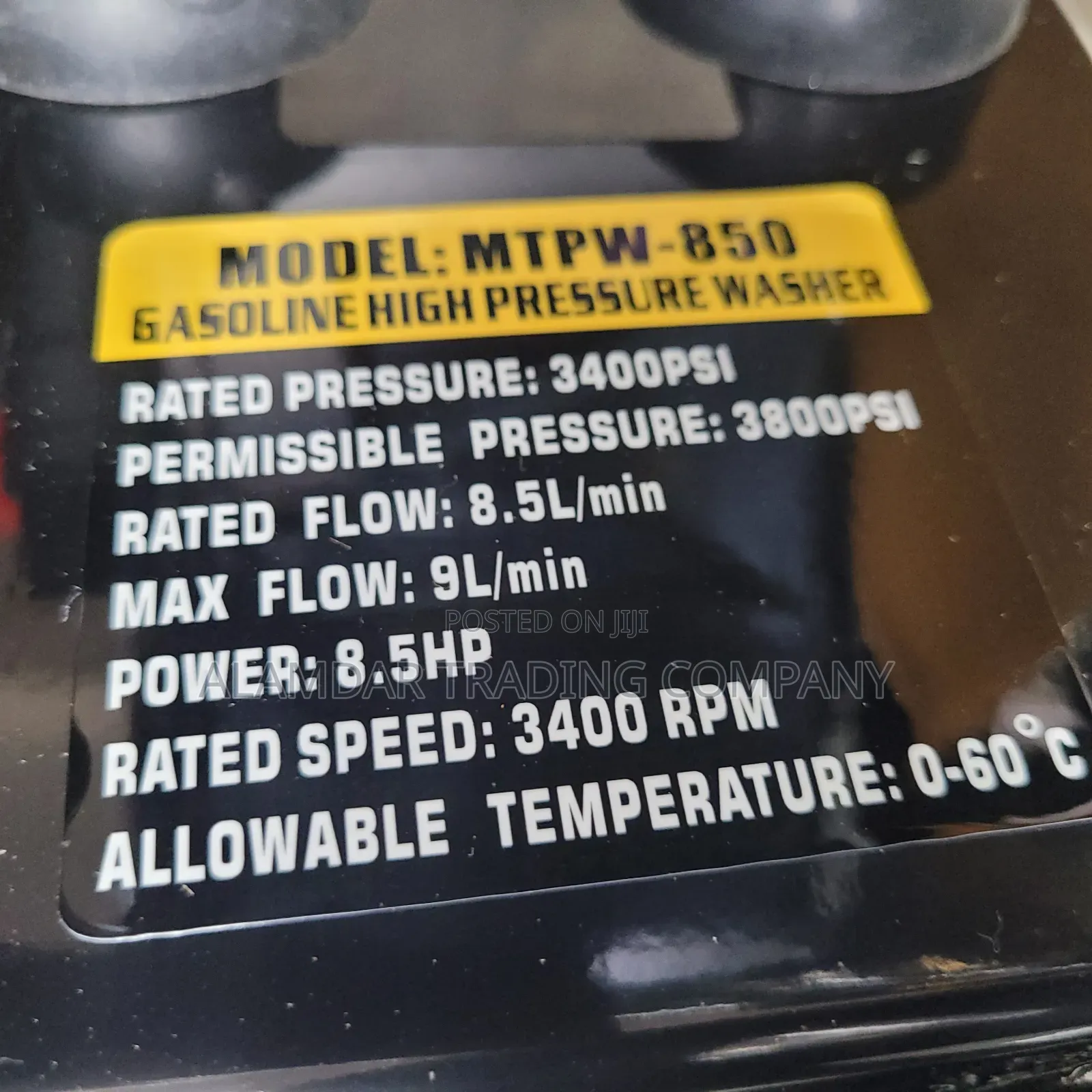 Petrol Pressure Washer