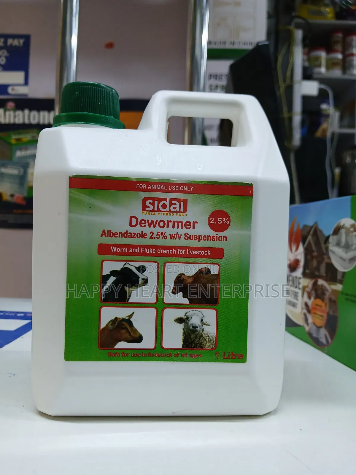 Albendazole 2.5% Dewormer (Sidai Dewormer)1 Litre