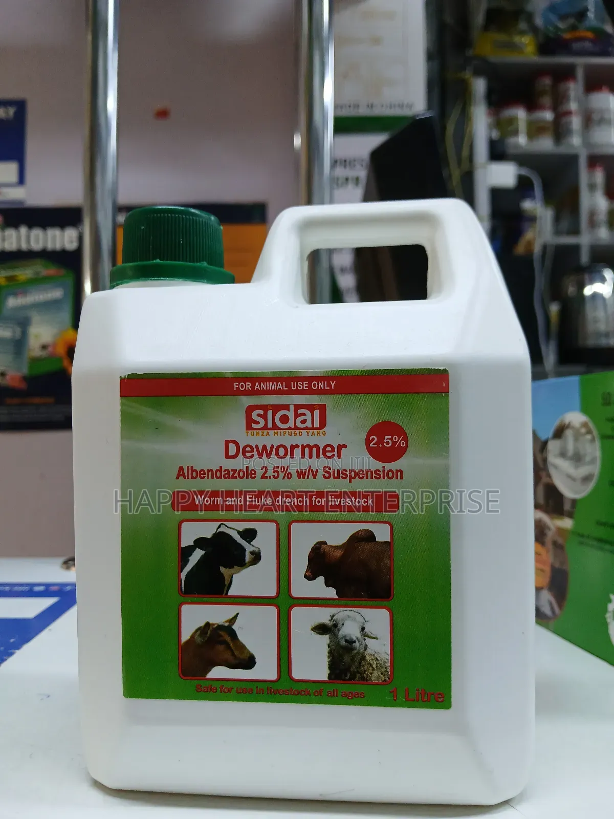 Albendazole 2.5% Dewormer (Sidai Dewormer)1 Litre
