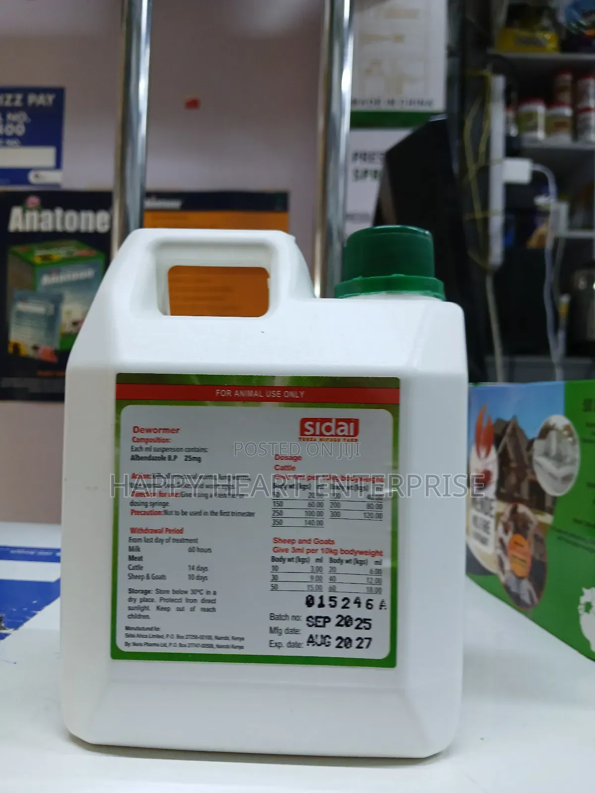 Albendazole 2.5% Dewormer (Sidai Dewormer)1 Litre