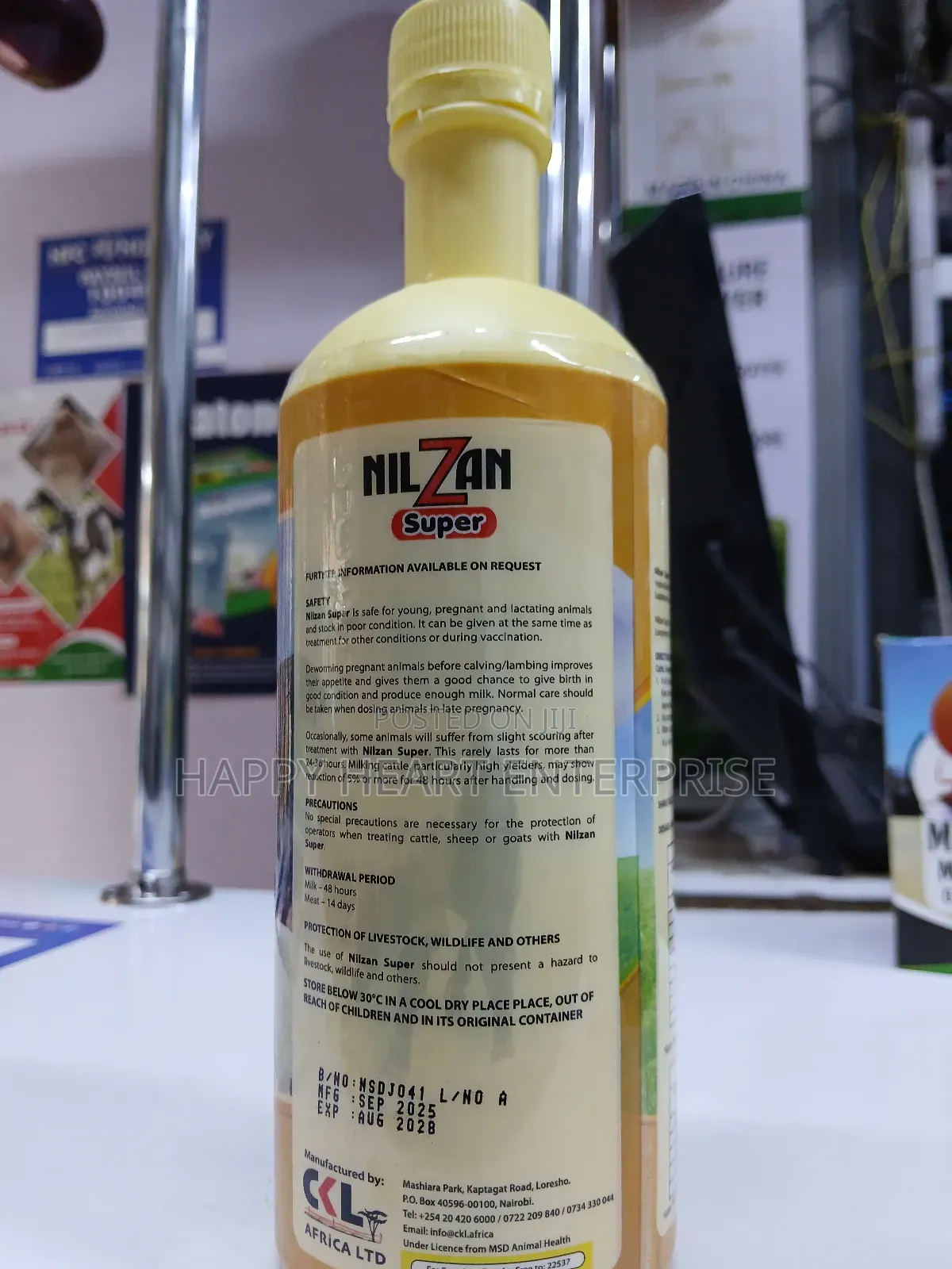 Nilzan Super Dewormer 500ml
