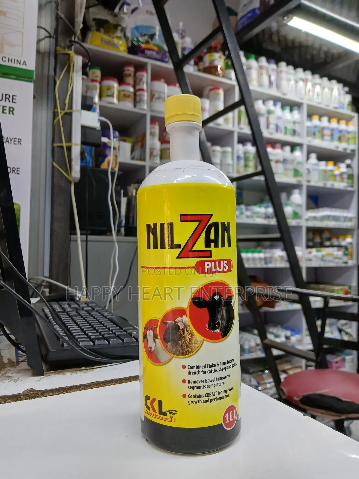 Nilzan Plus Dewormer 1litre