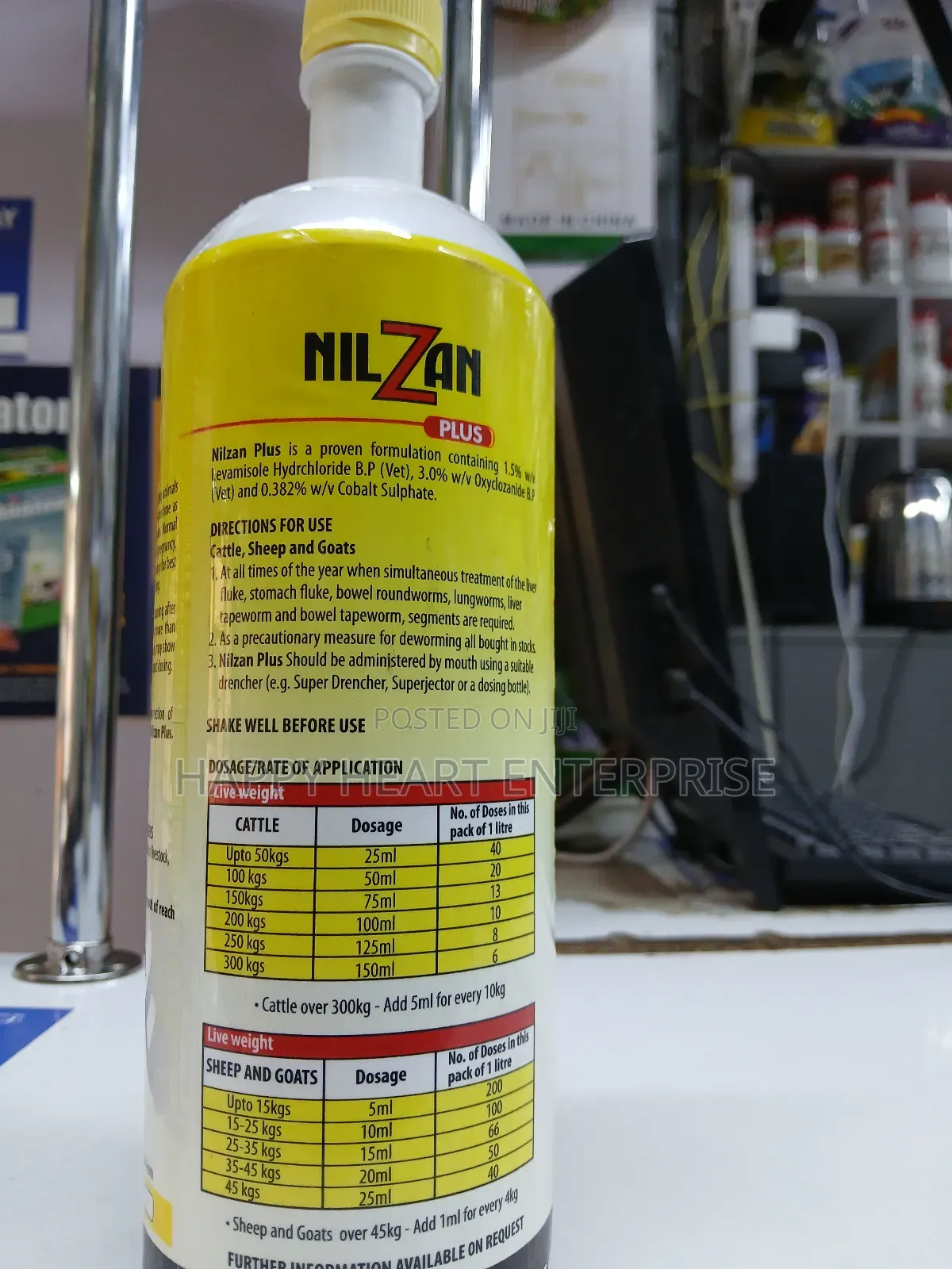 Nilzan Plus Dewormer 1litre