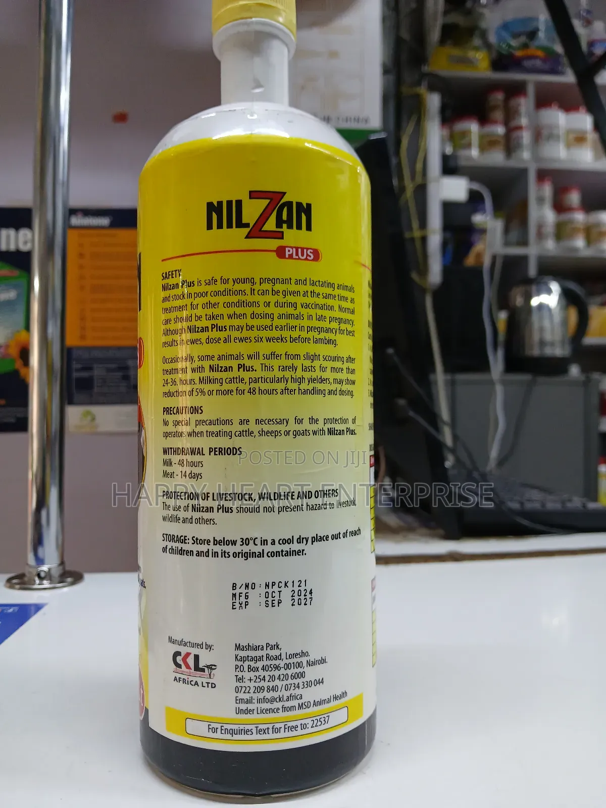 Nilzan Plus Dewormer 1litre