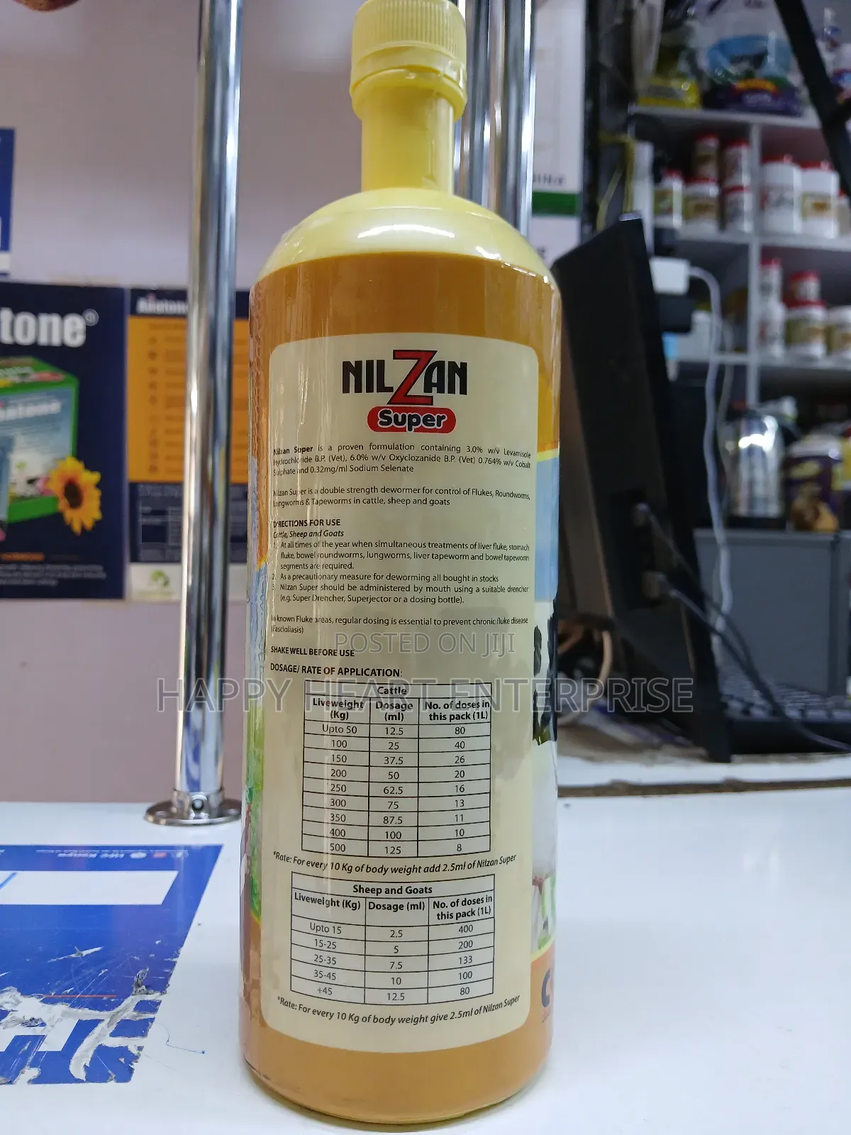 Nilzan Super Dewormer 1litre