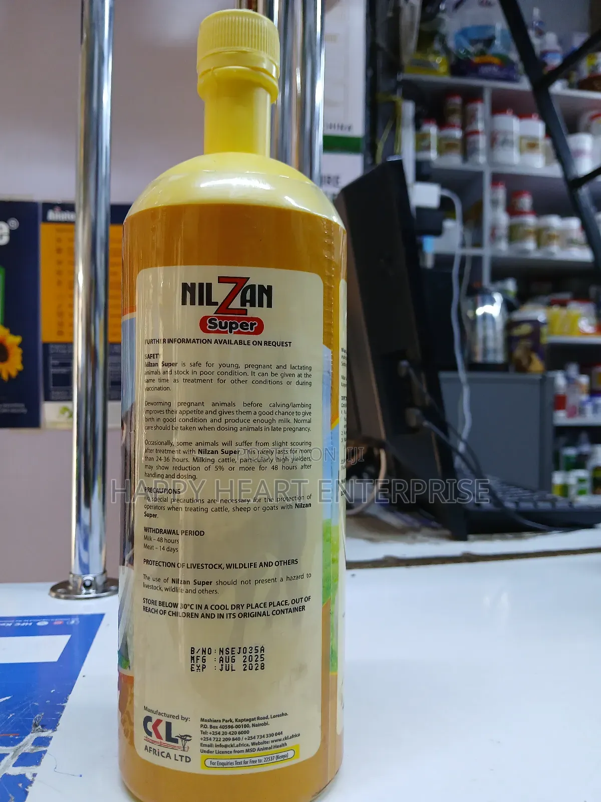 Nilzan Super Dewormer 1litre
