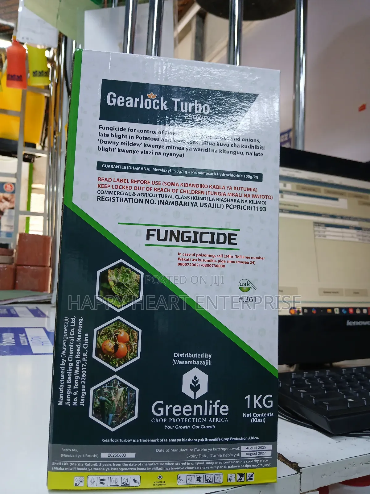 Gearlock Turno 250wp Fungicide 1kg