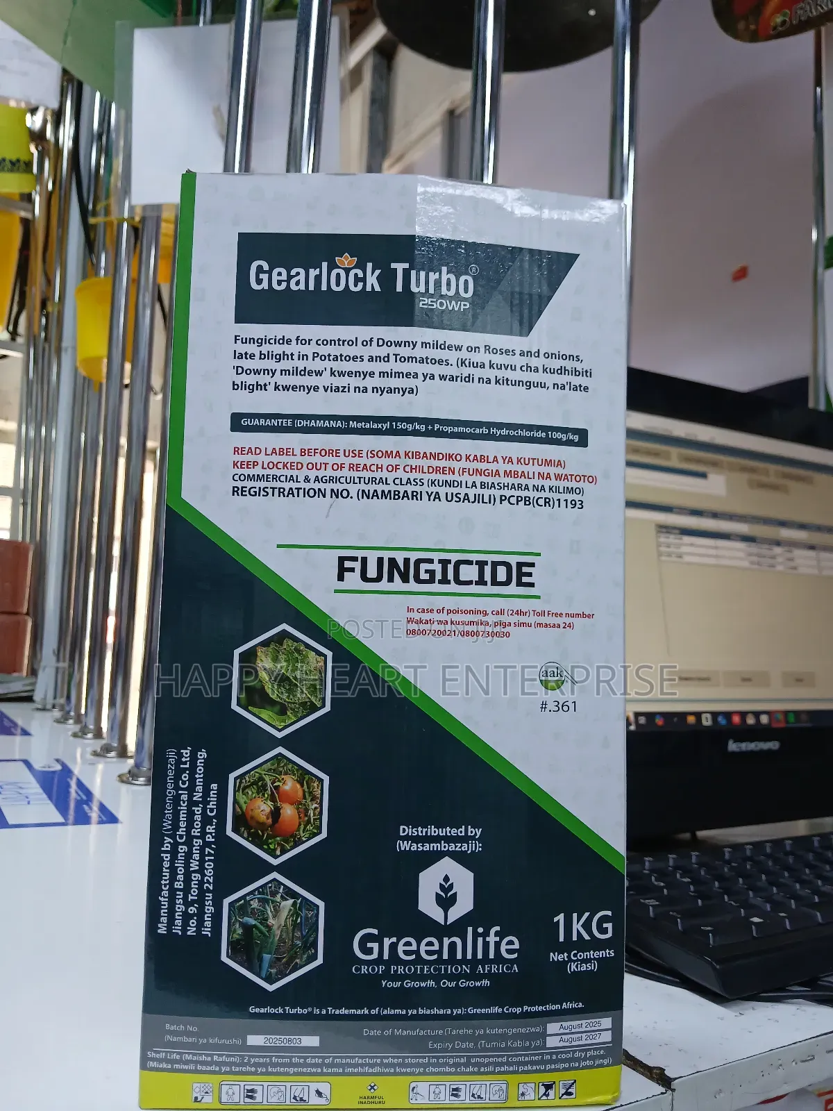 Gearlock Turno 250wp Fungicide 1kg