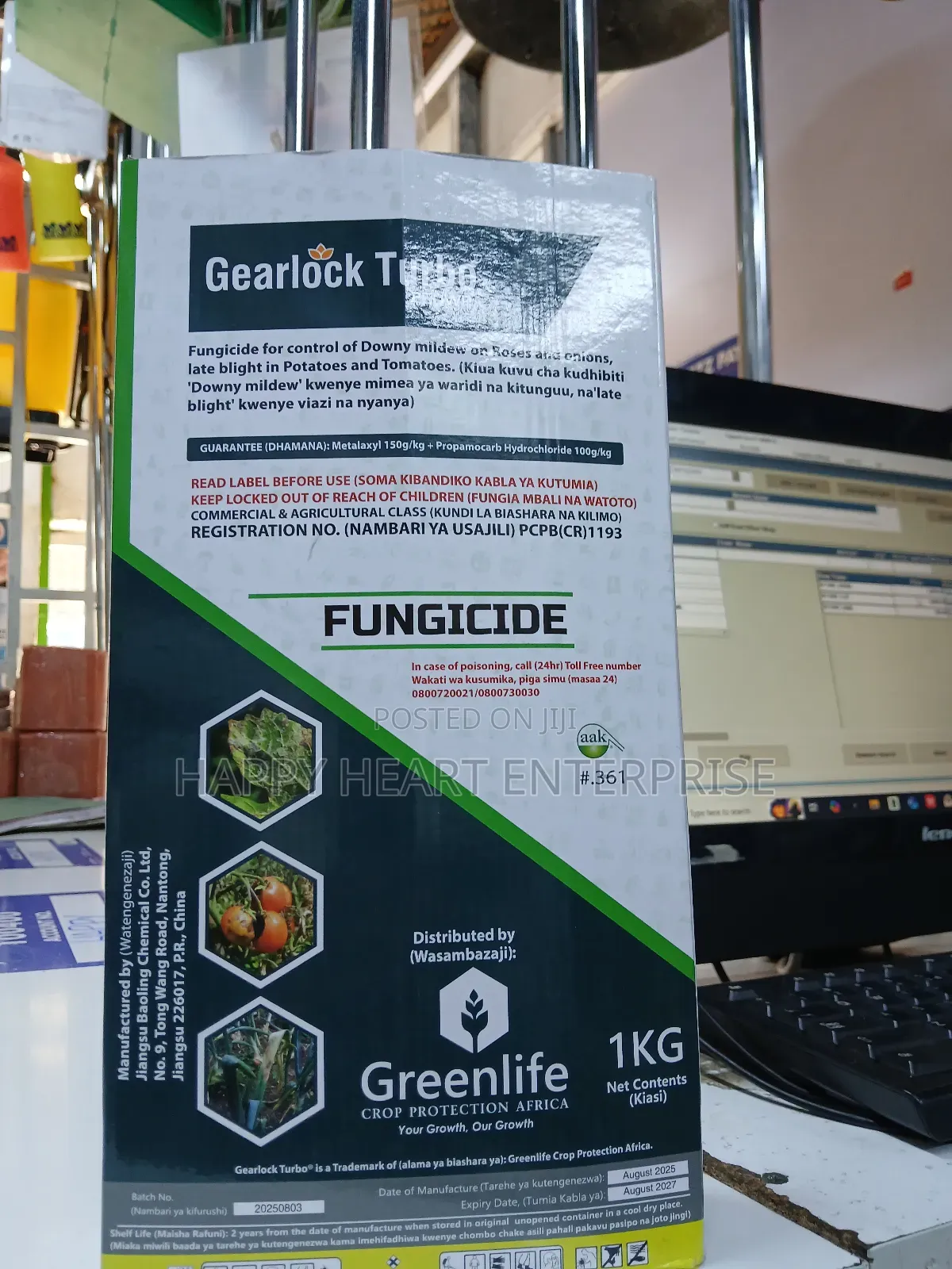 Gearlock Turno 250wp Fungicide 1kg