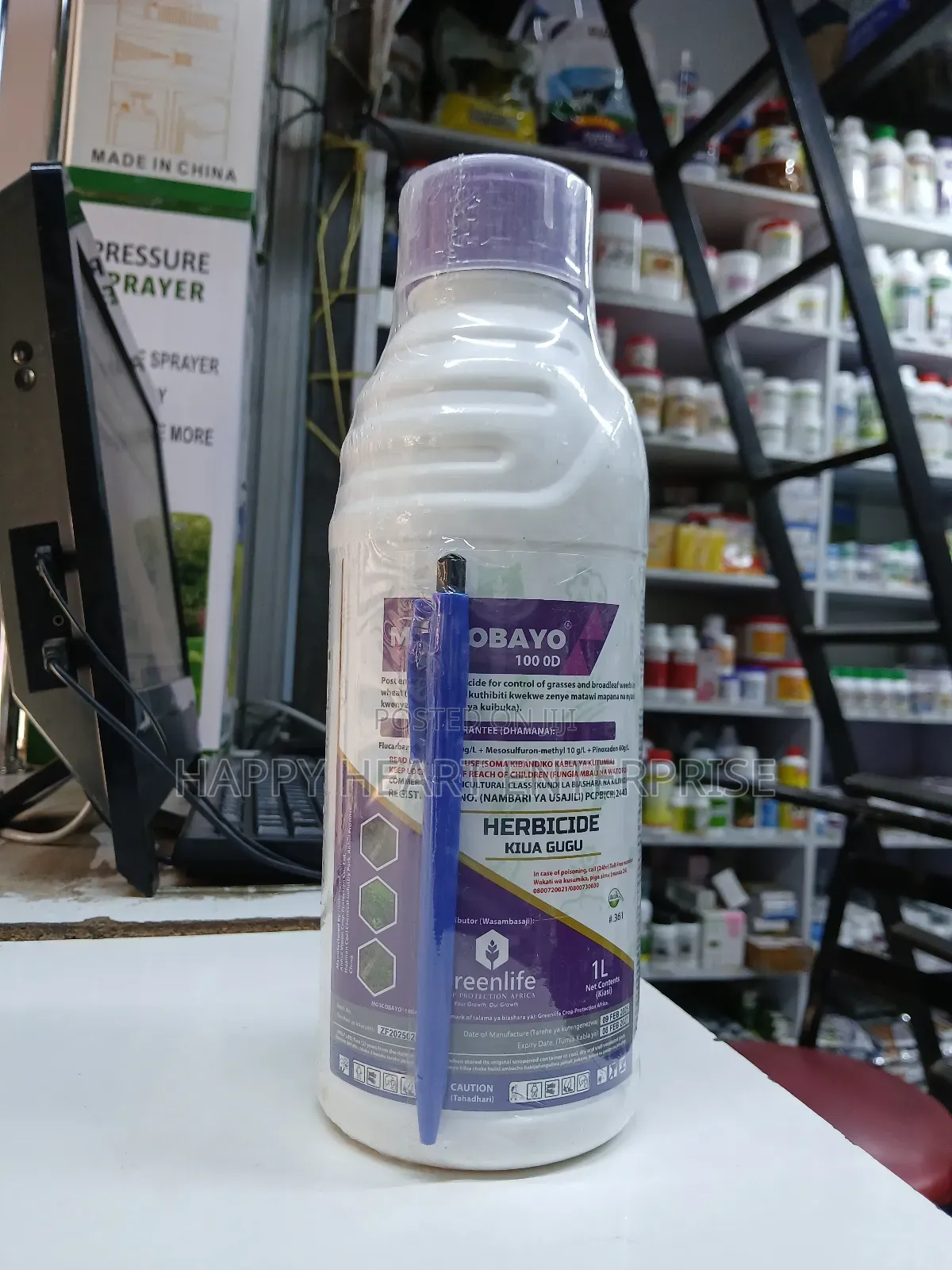Moscobayo 100od Wheat Herbicide 1litre