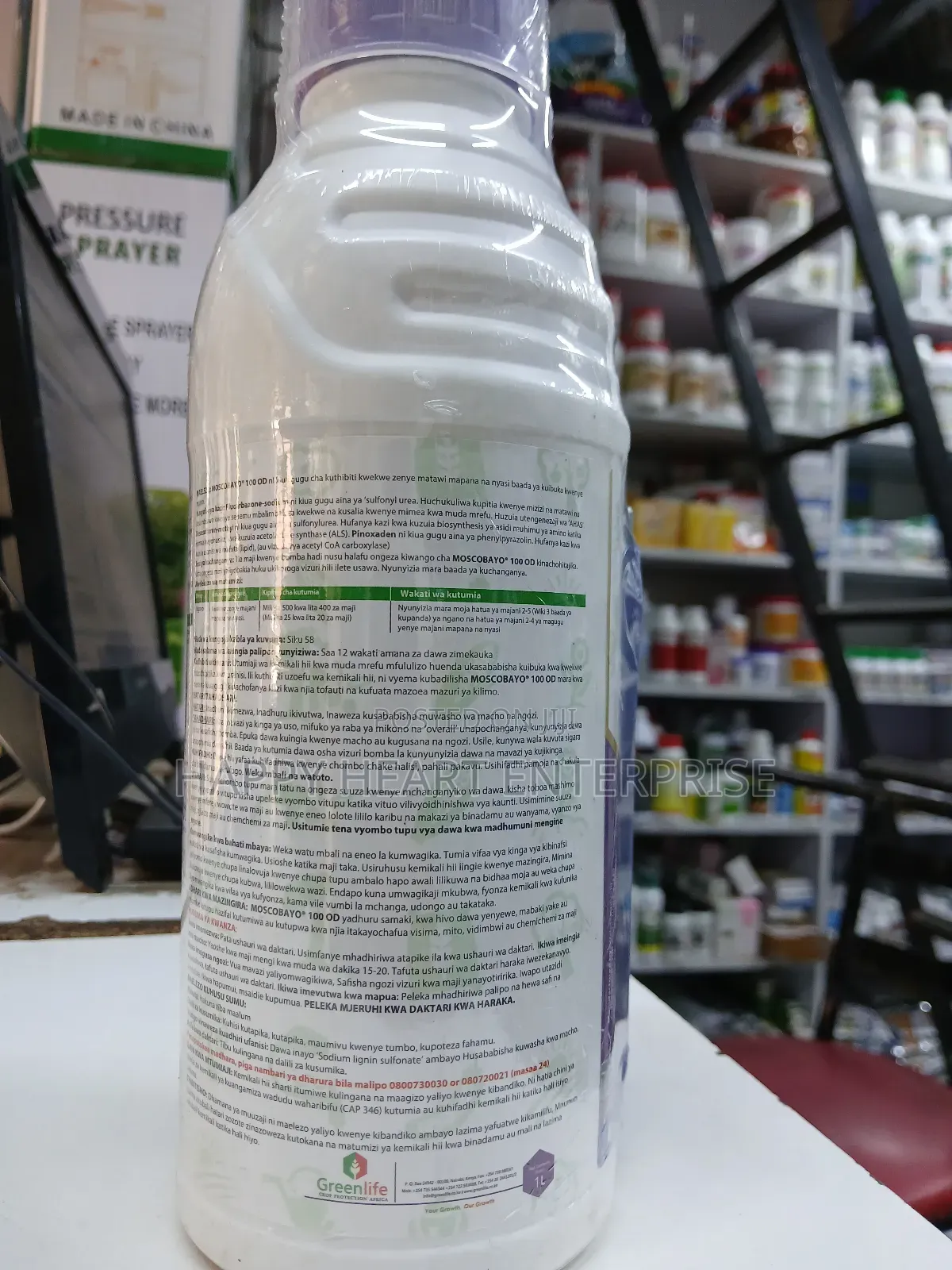 Moscobayo 100od Wheat Herbicide 1litre