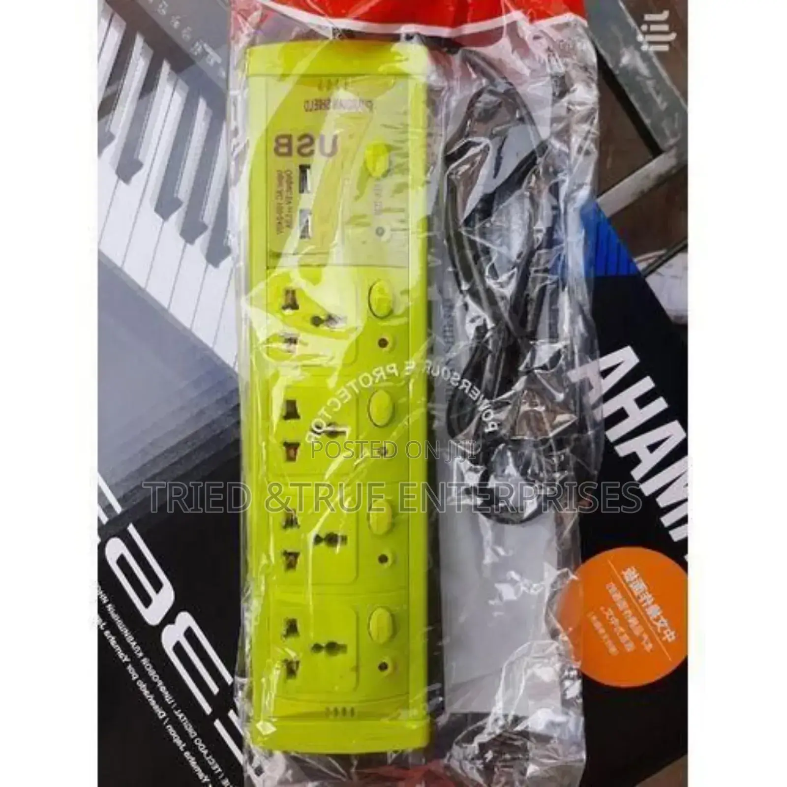4 Way Guardian Shield Extension With Usb Port Jk9