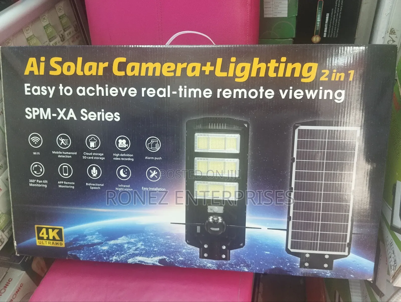 Solar Street Lights Camera 450 WLTS