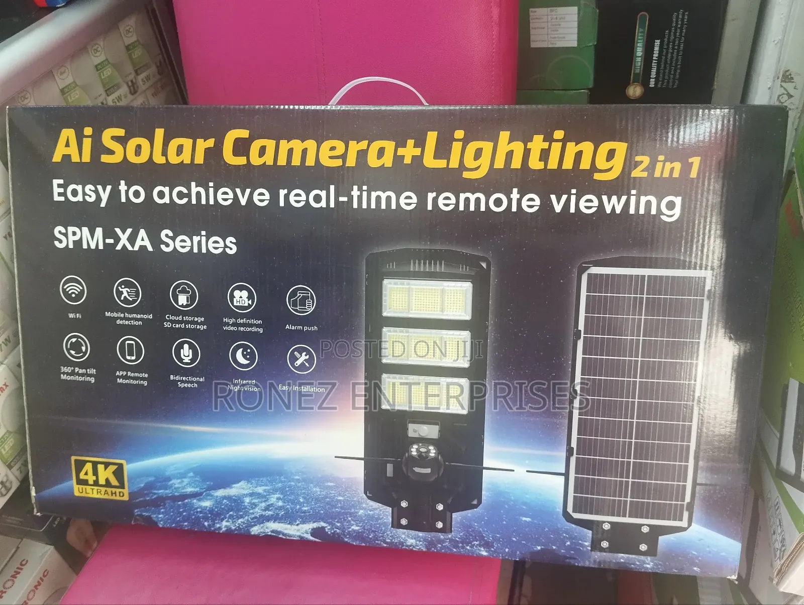Solar Street Lights Camera 450 WLTS