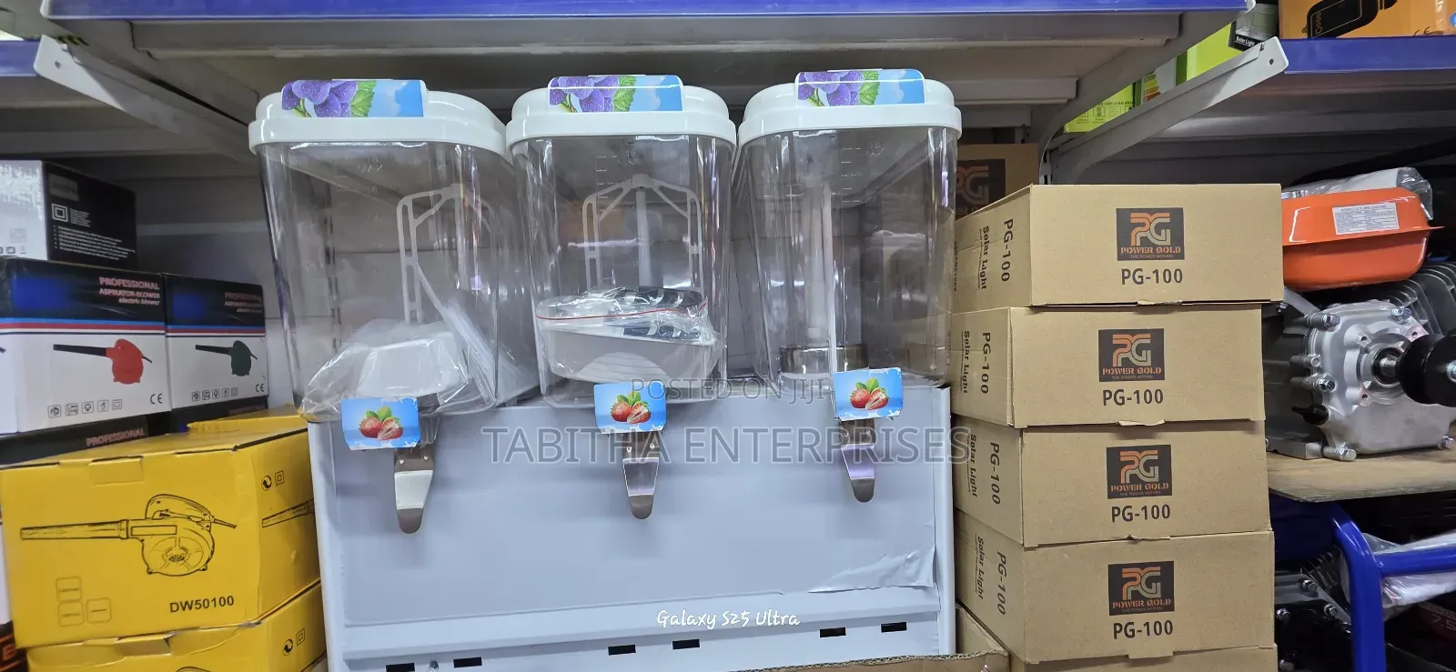 Commercial Juice Dispenser