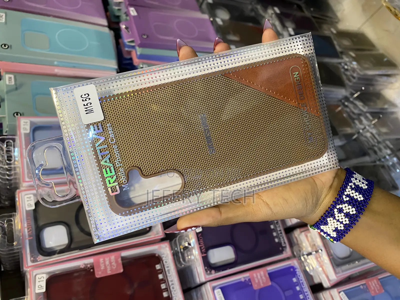 Sanpuk Samsung Galaxy M15 Skin Feel Leather Back Case -Brown