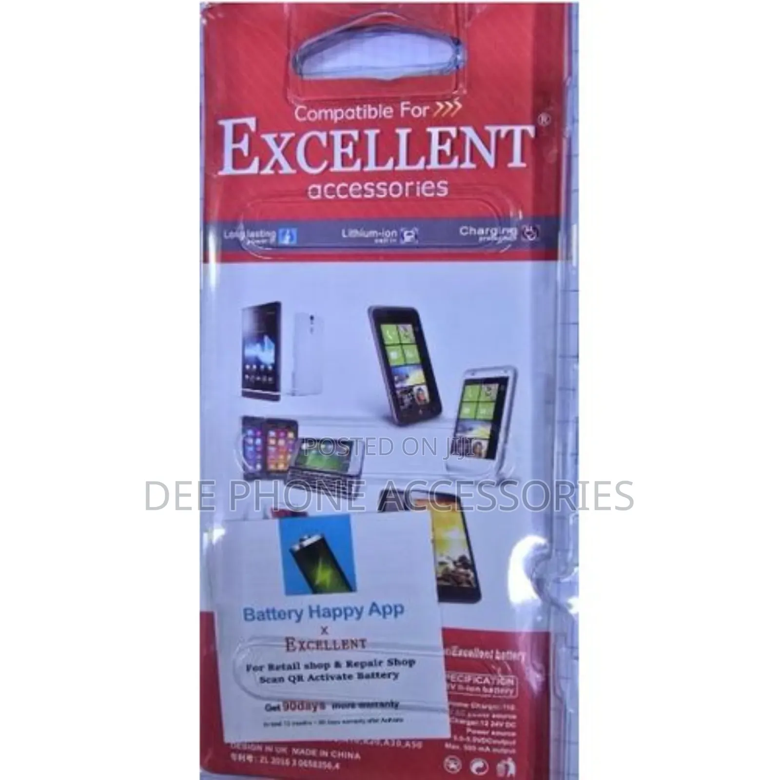 Oppo A76 Replacement Battery